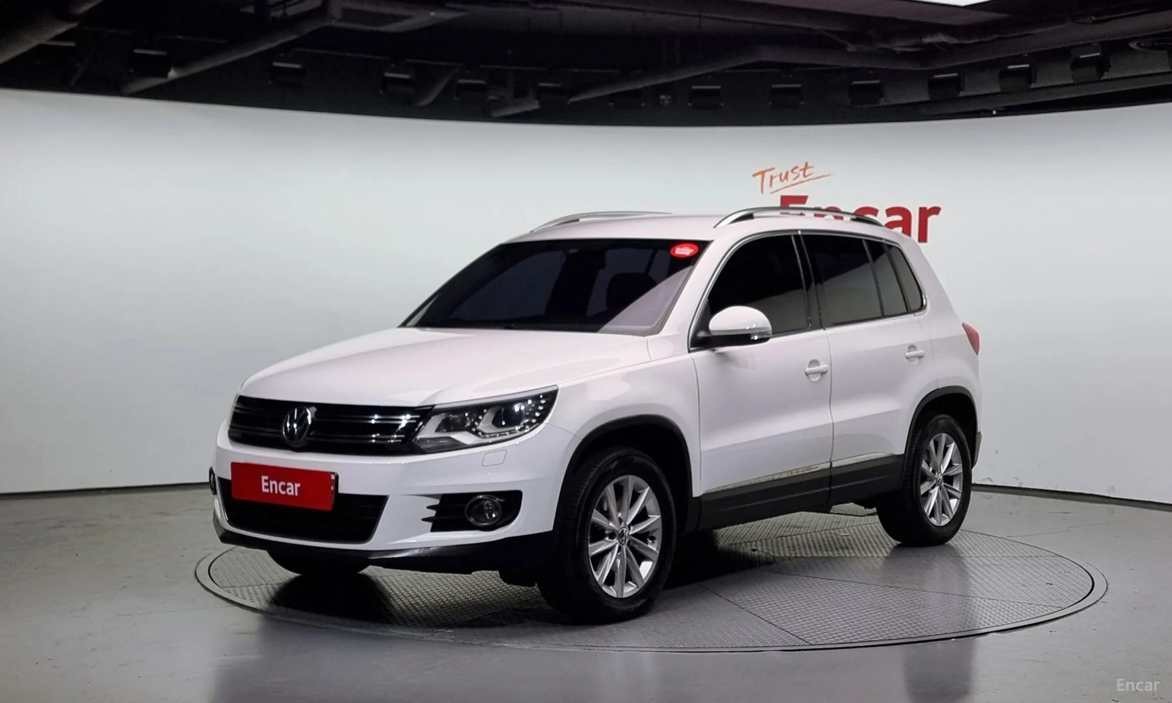 New Tiguan