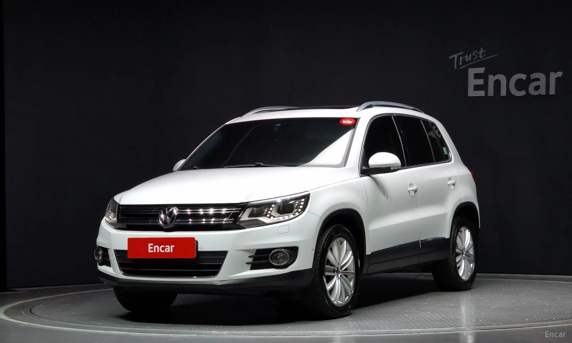 New Tiguan