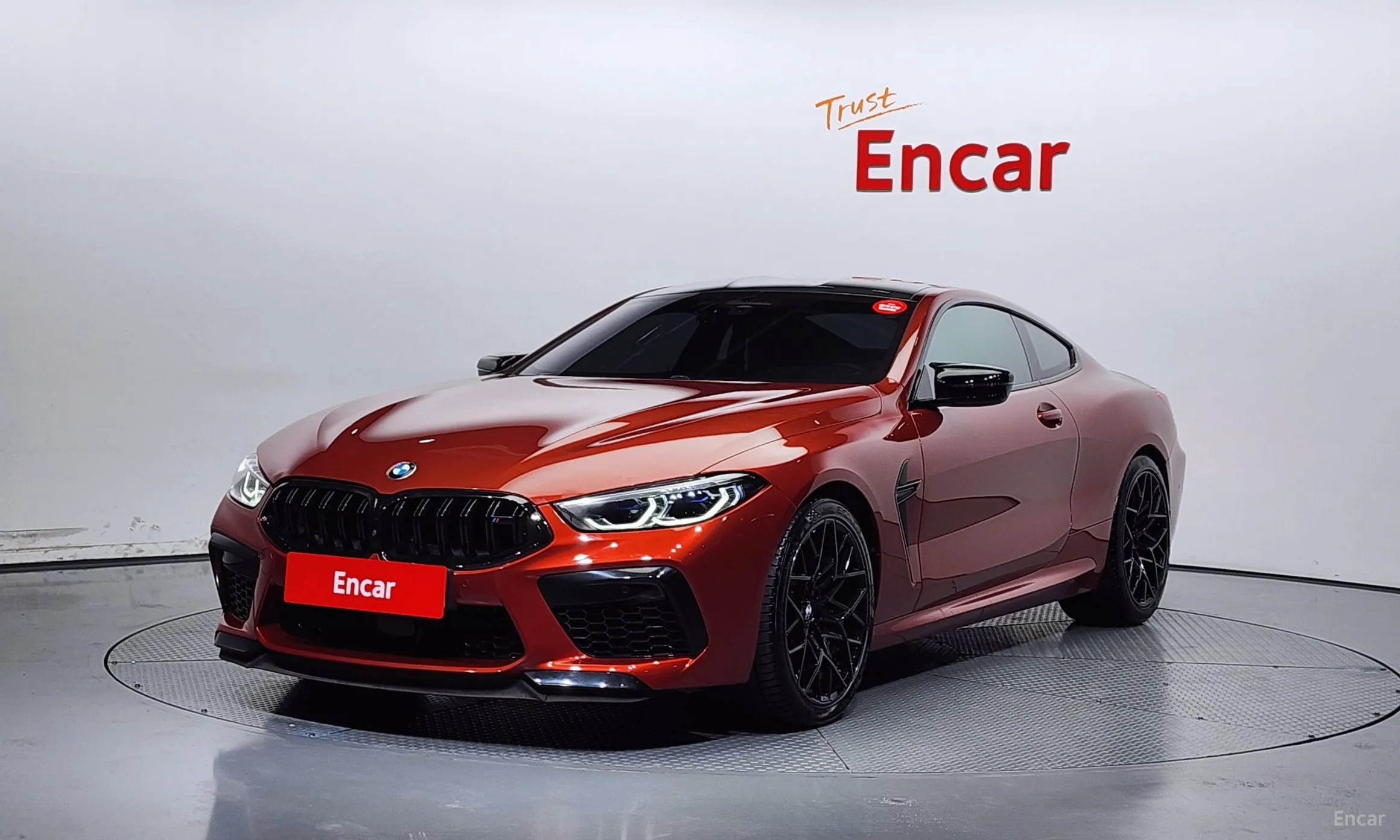 BMW M8 (G15)