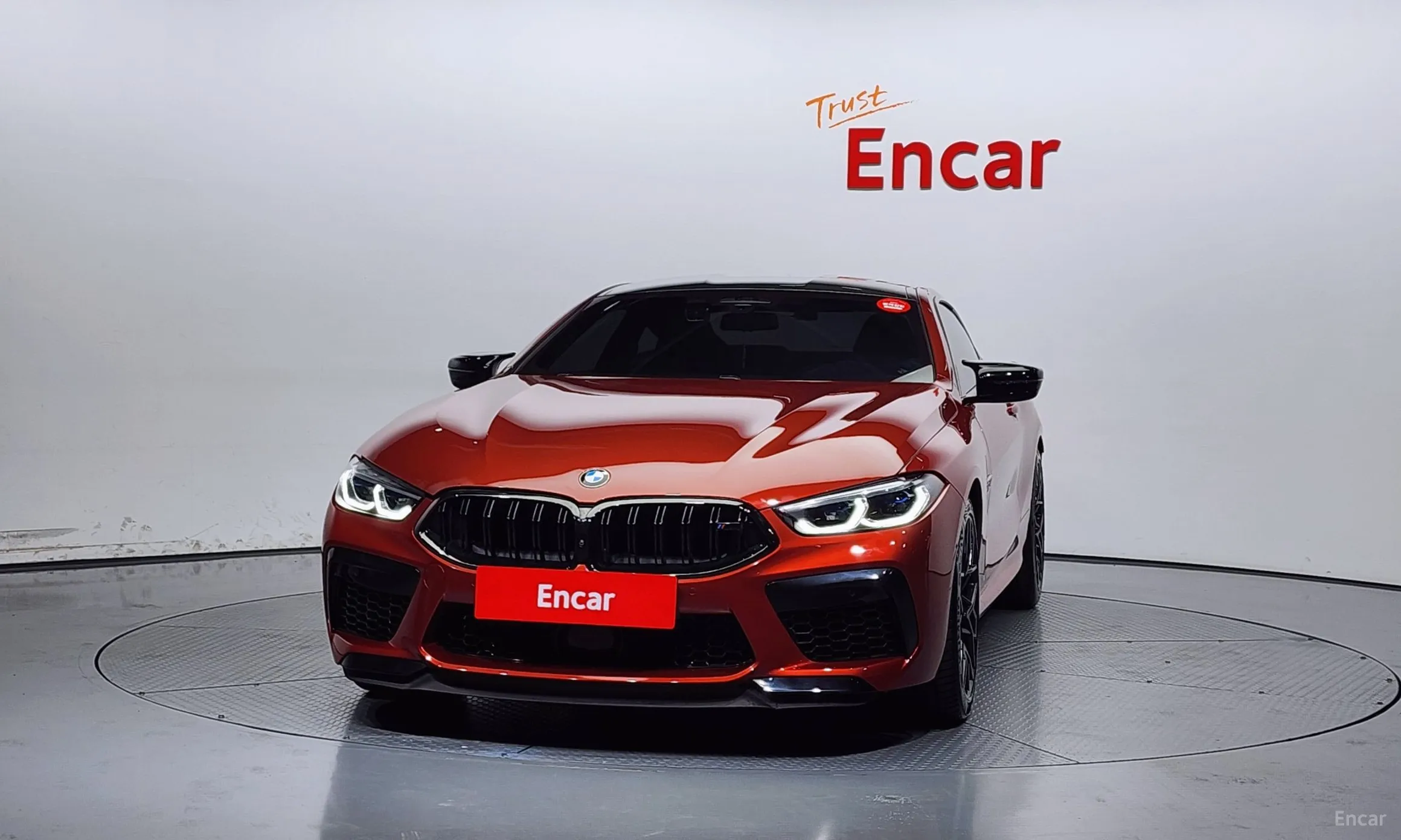 BMW M8 (G15)