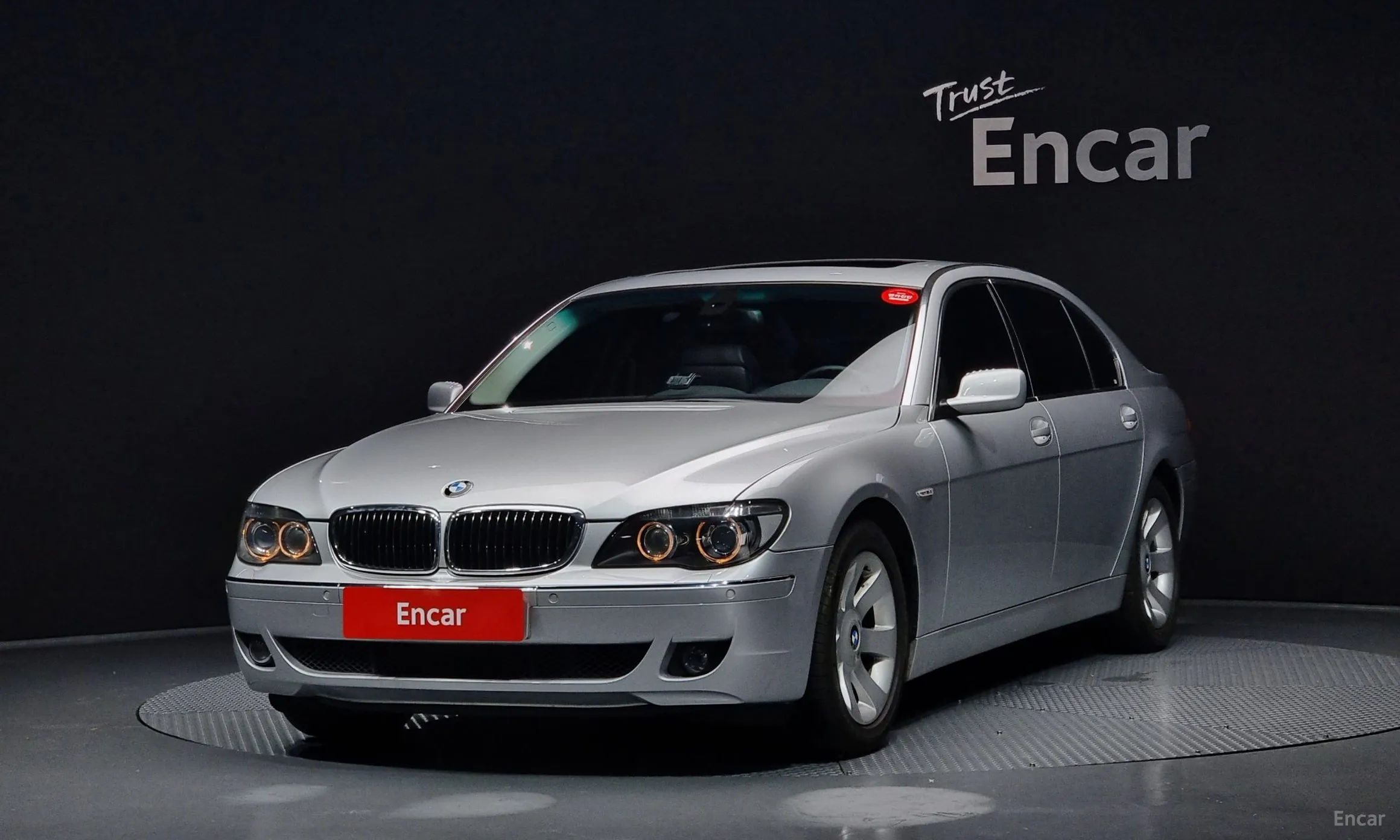 BMW 7 Series (E65)