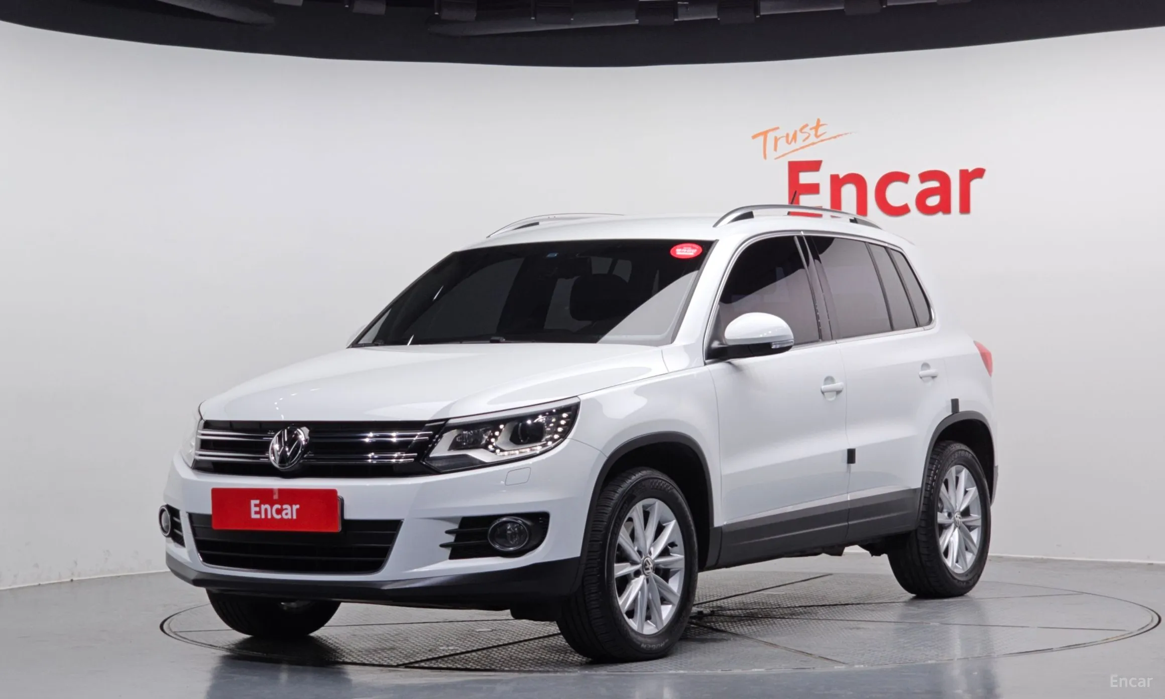 New Tiguan