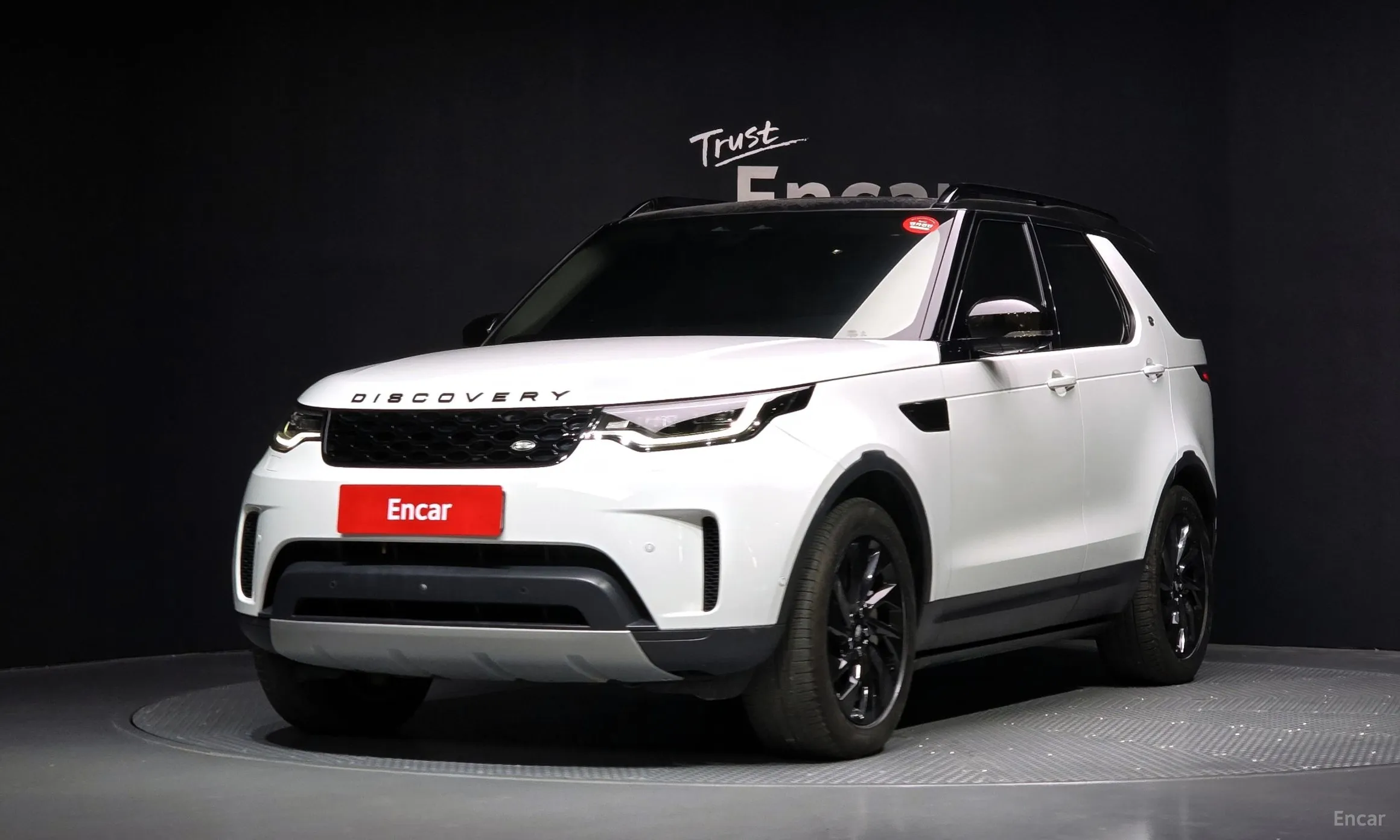Land Rover Discovery 5