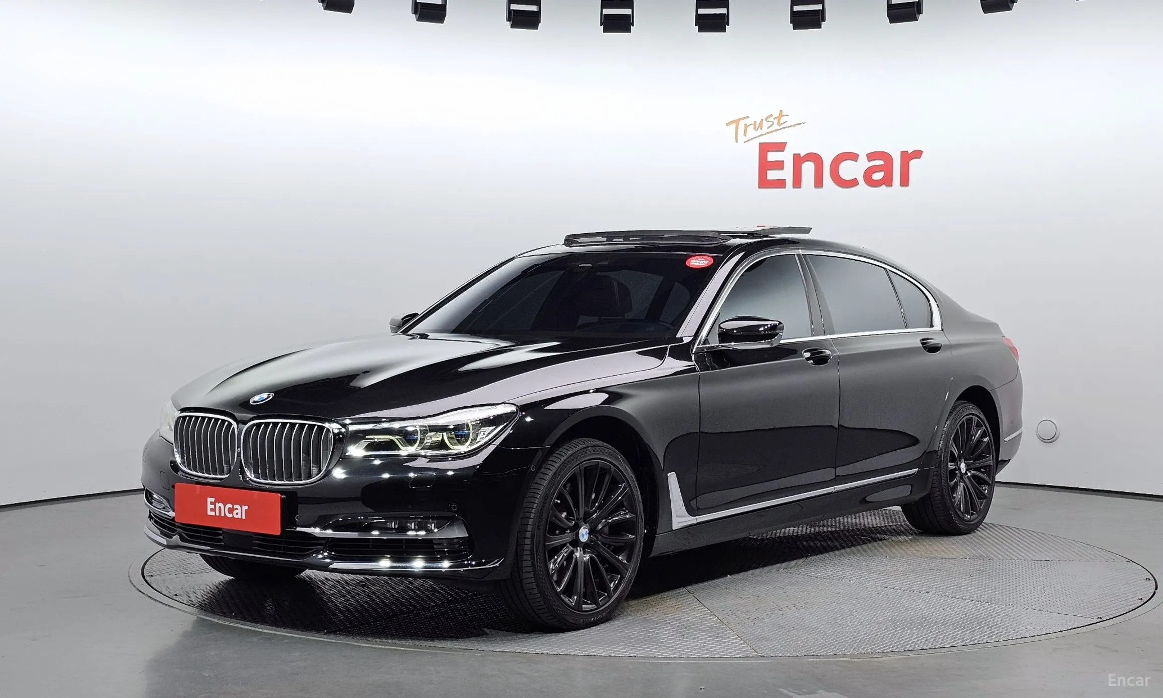 7 Series (G11)