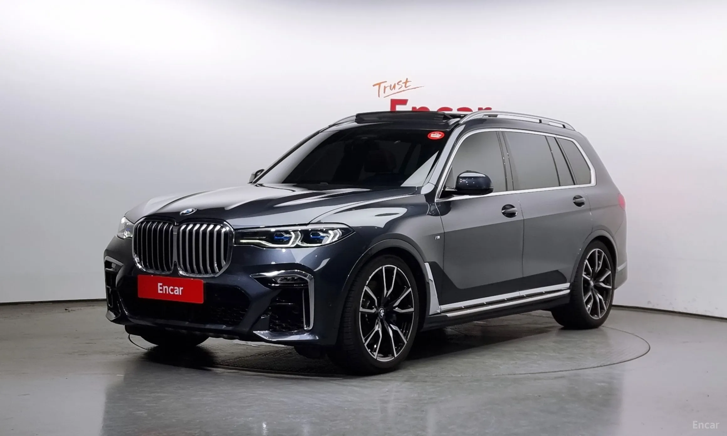 BMW X7 (G07)