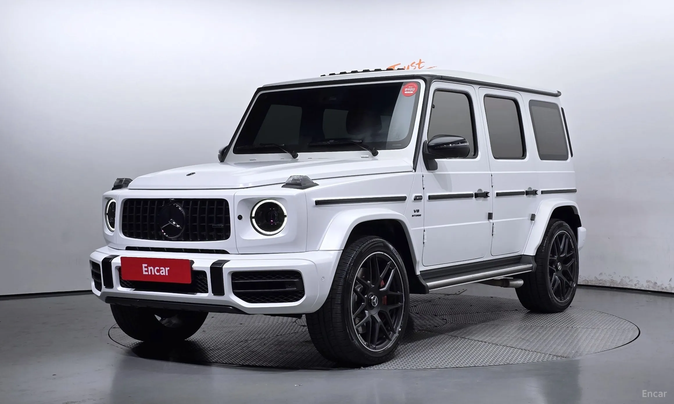 Mercedes Benz G-Class W463b