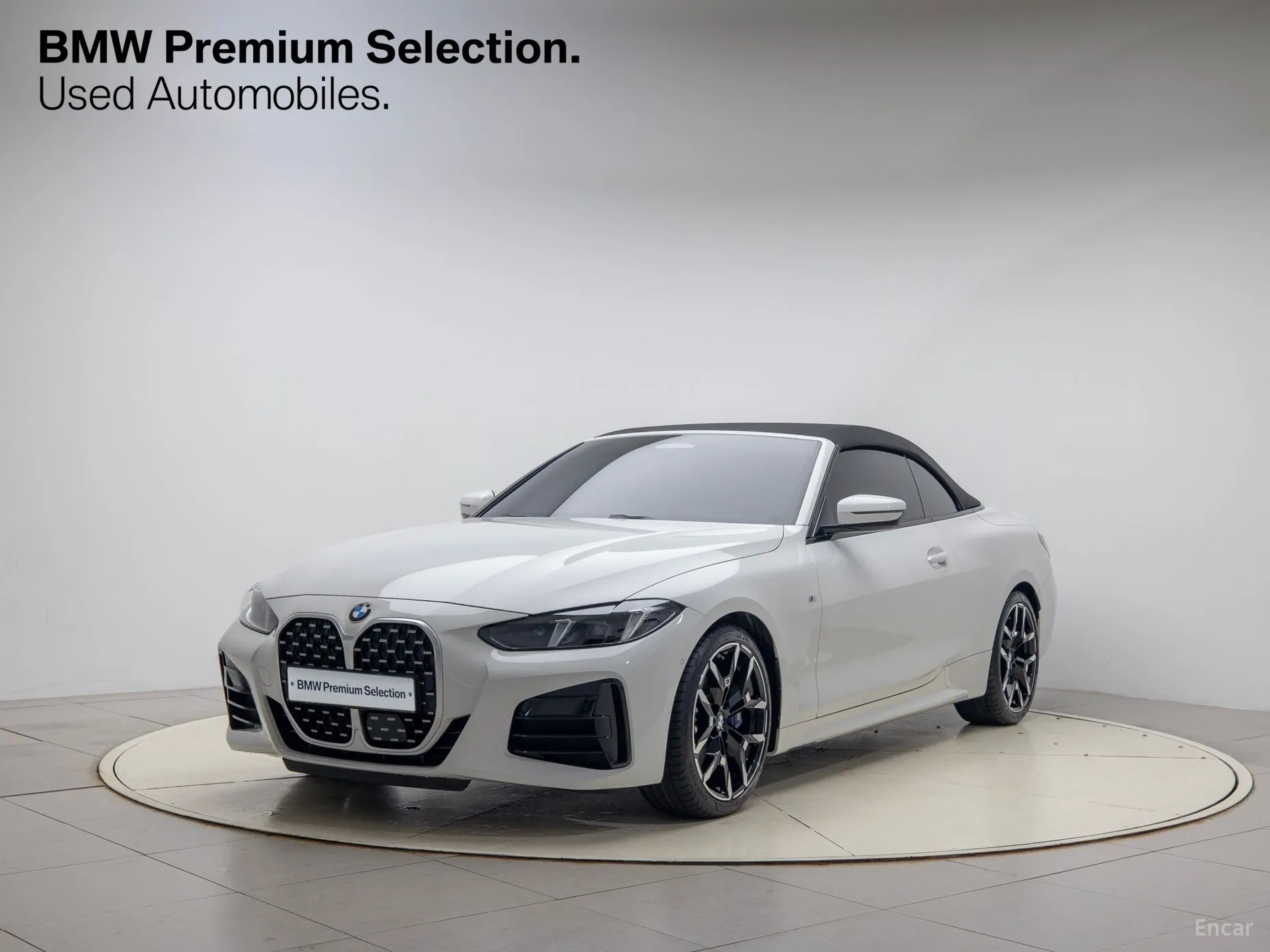 Series 4 (G22)