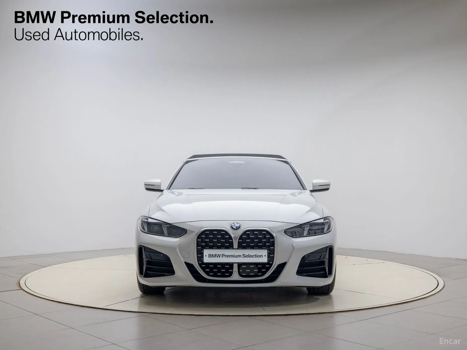 BMW Series 4 (G22)