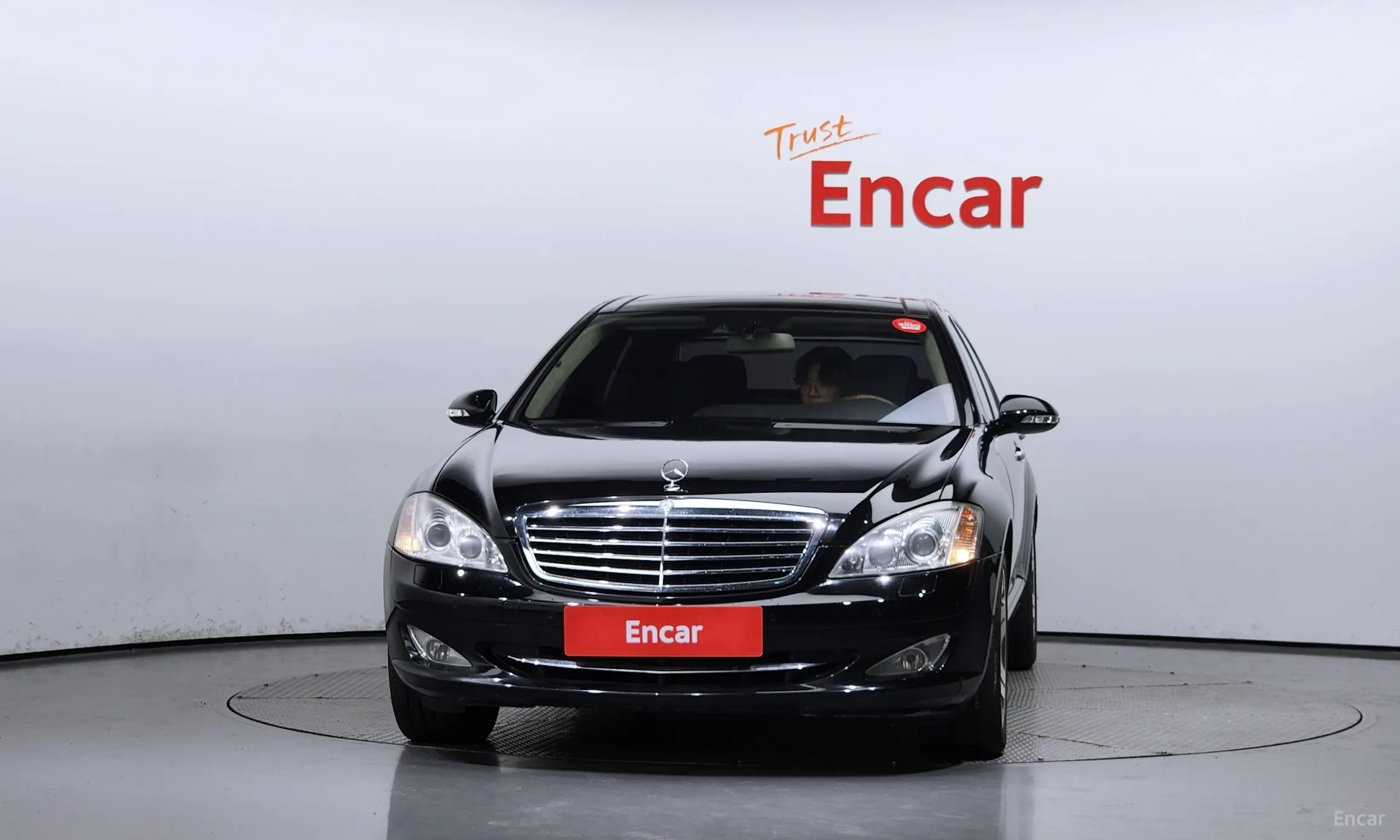 Mercedes Benz S-Class W221 превью 2
