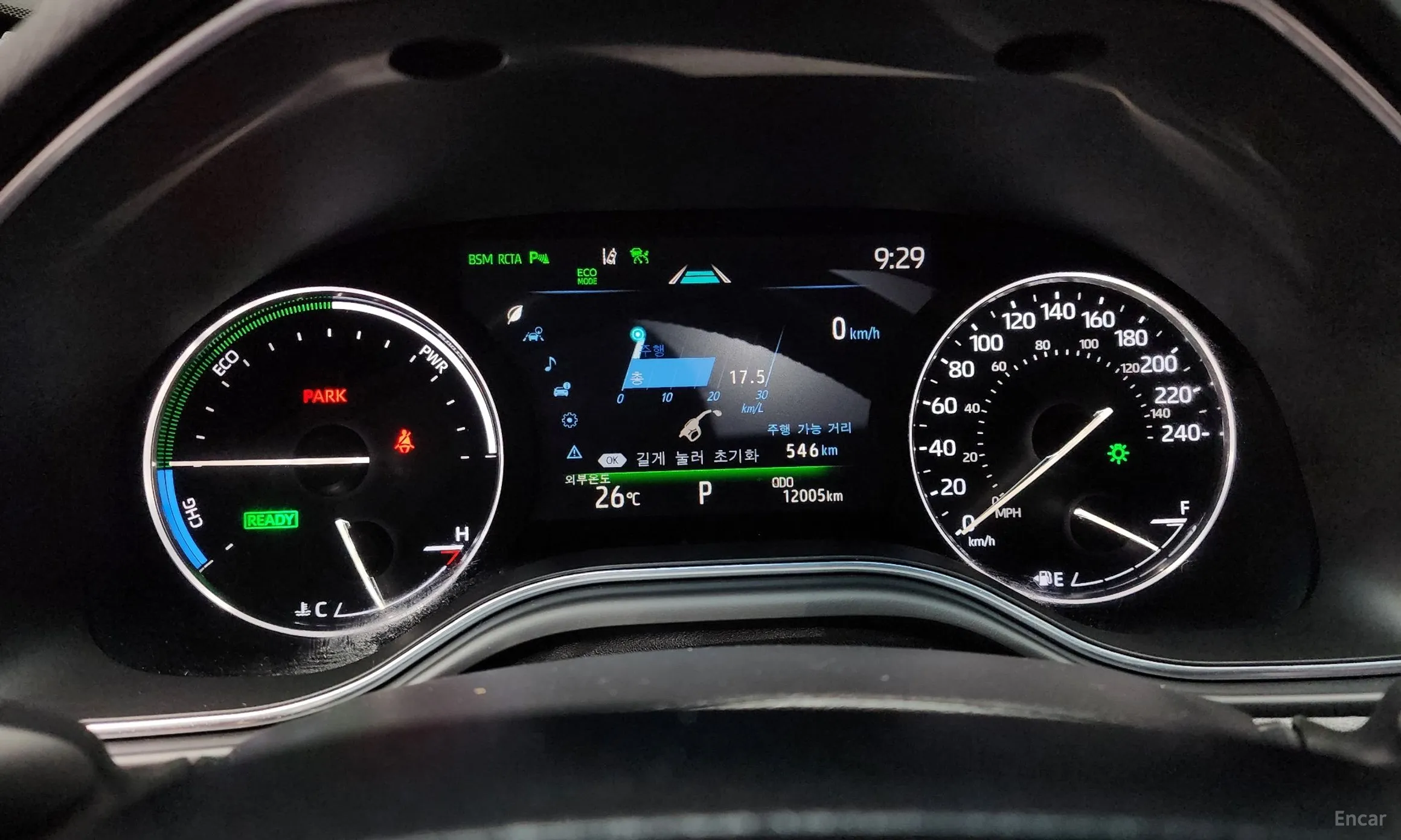 Toyota Avalon 5th Generation превью 8