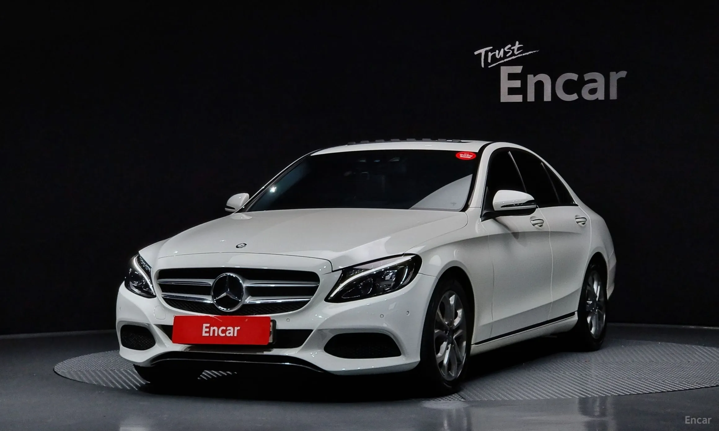 Mercedes Benz C-Class W205
