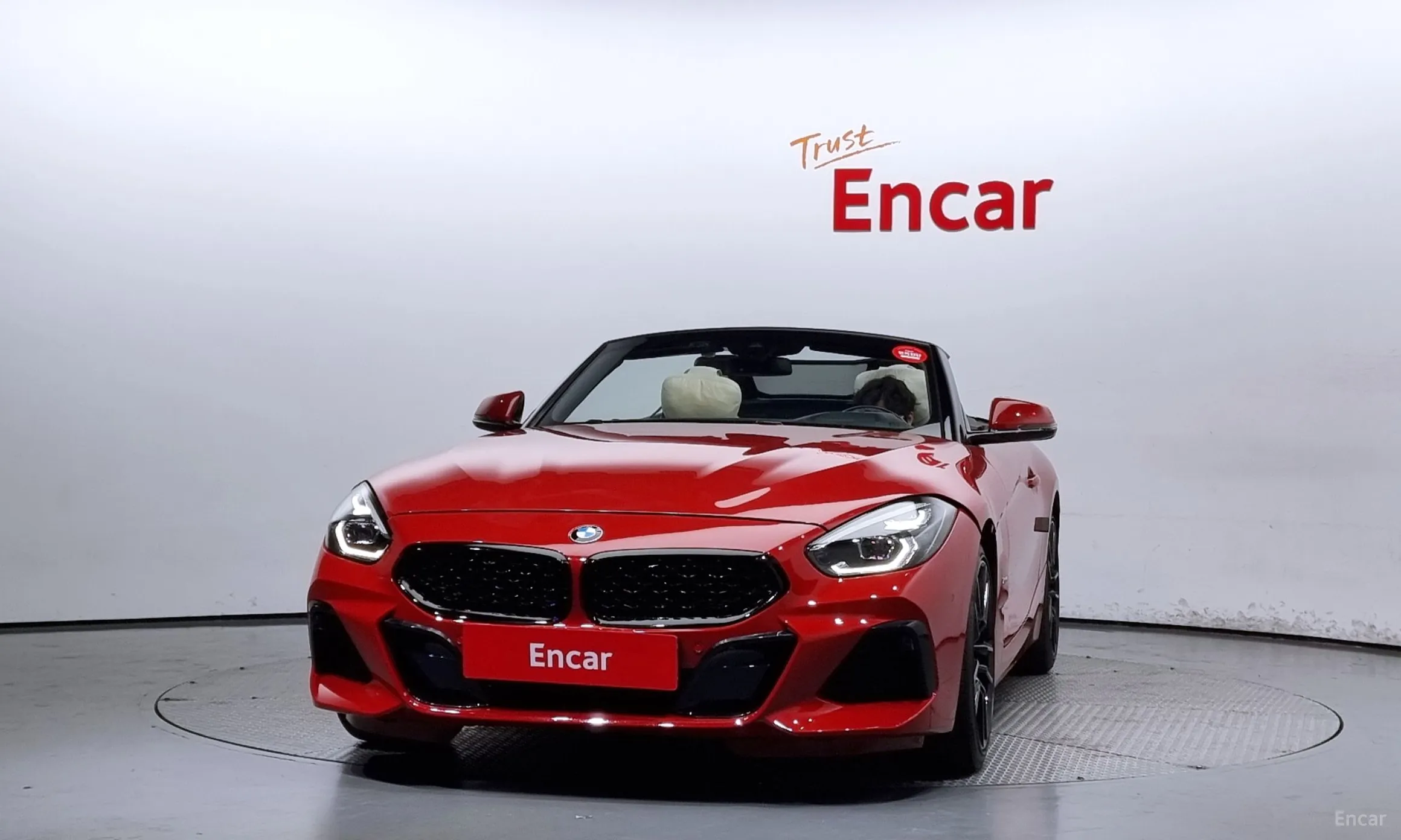 BMW Z4 (G29)