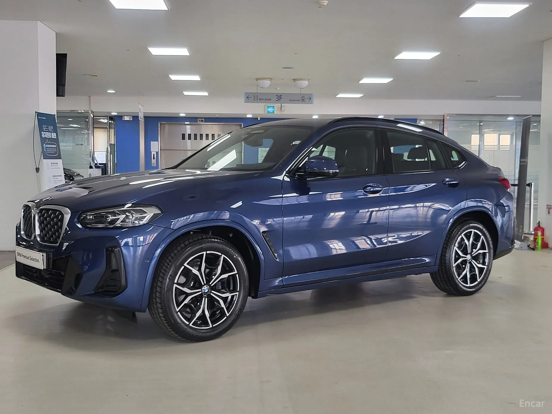 BMW X4 (G02)