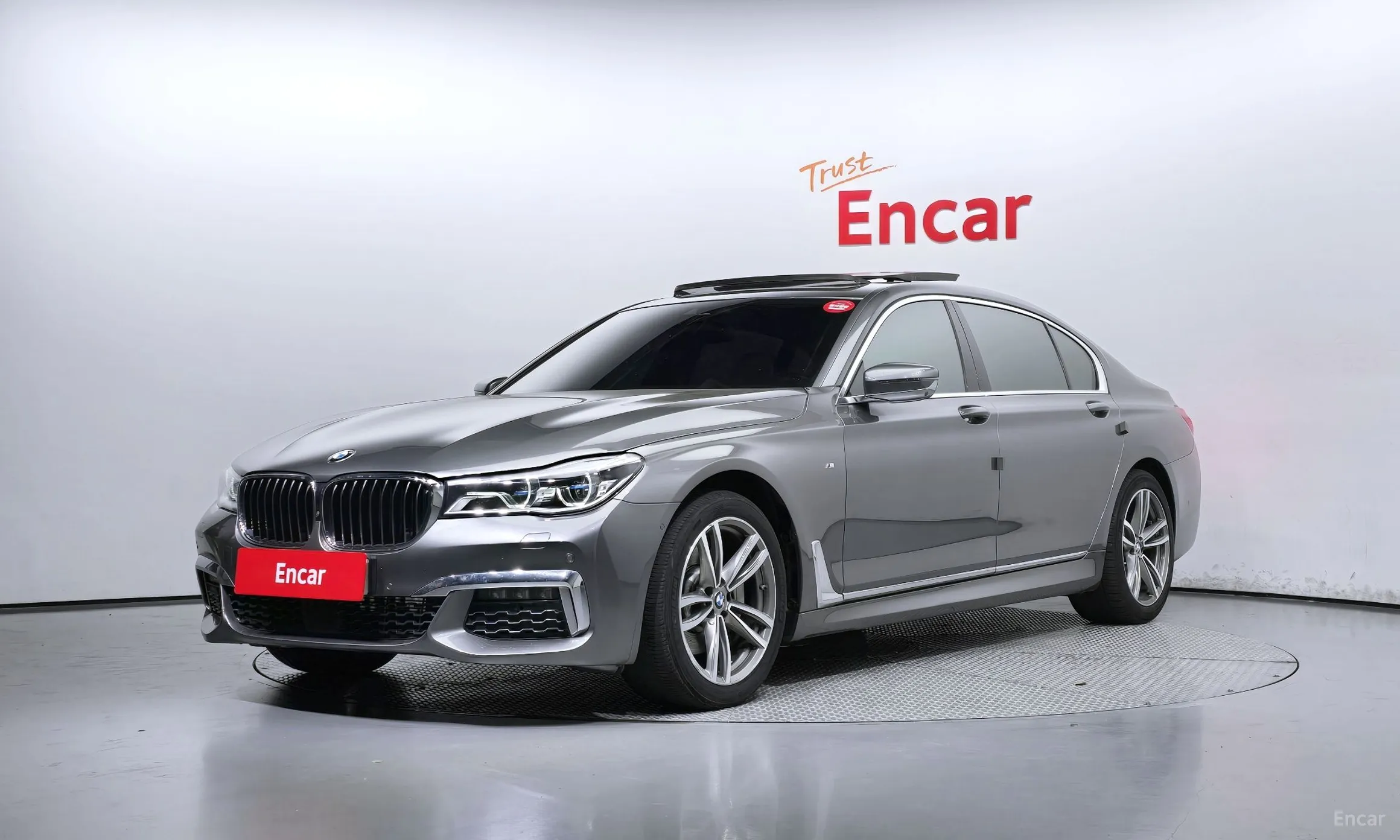 7 Series (G11)