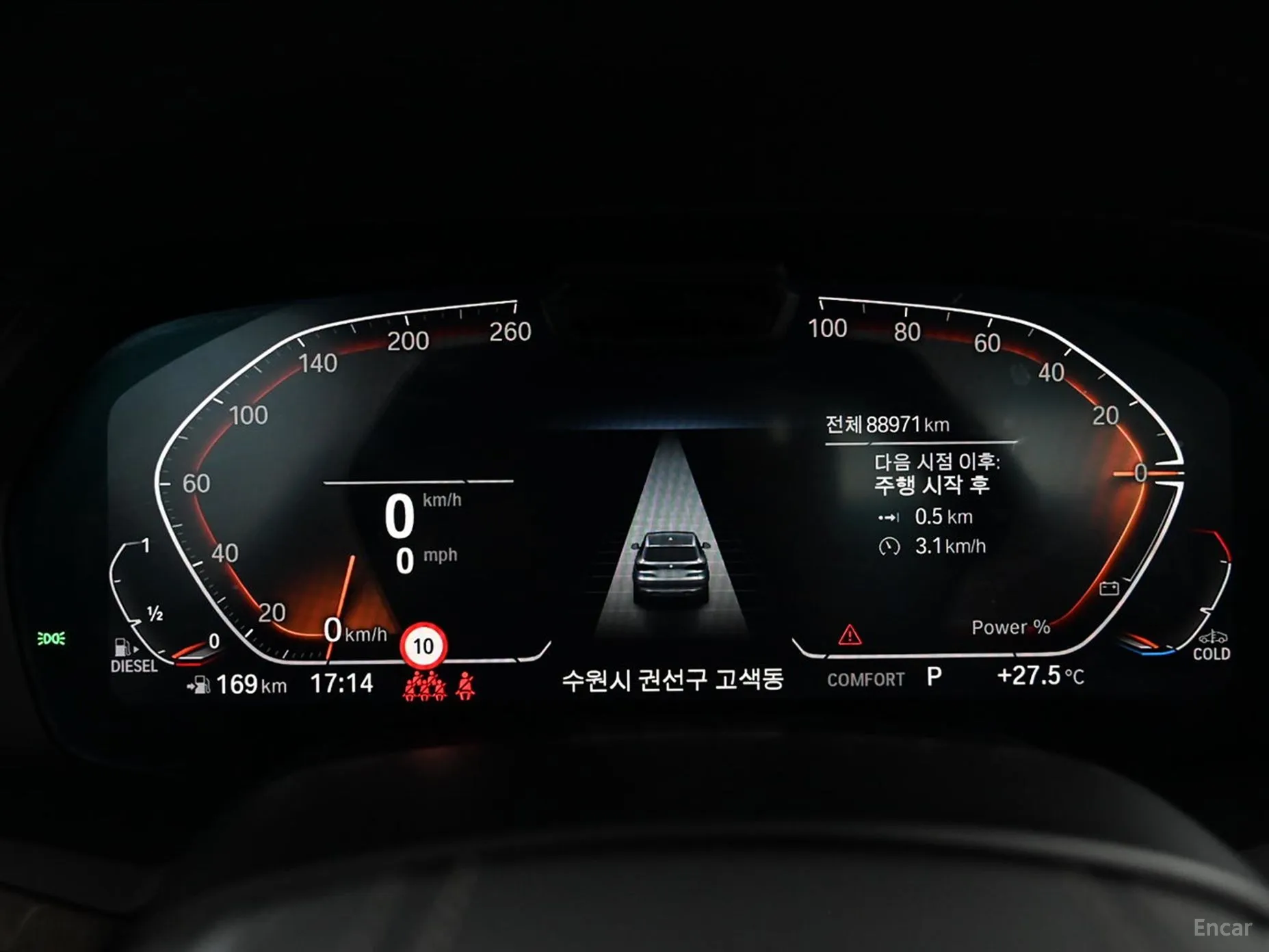 BMW X5 (G05) превью 4