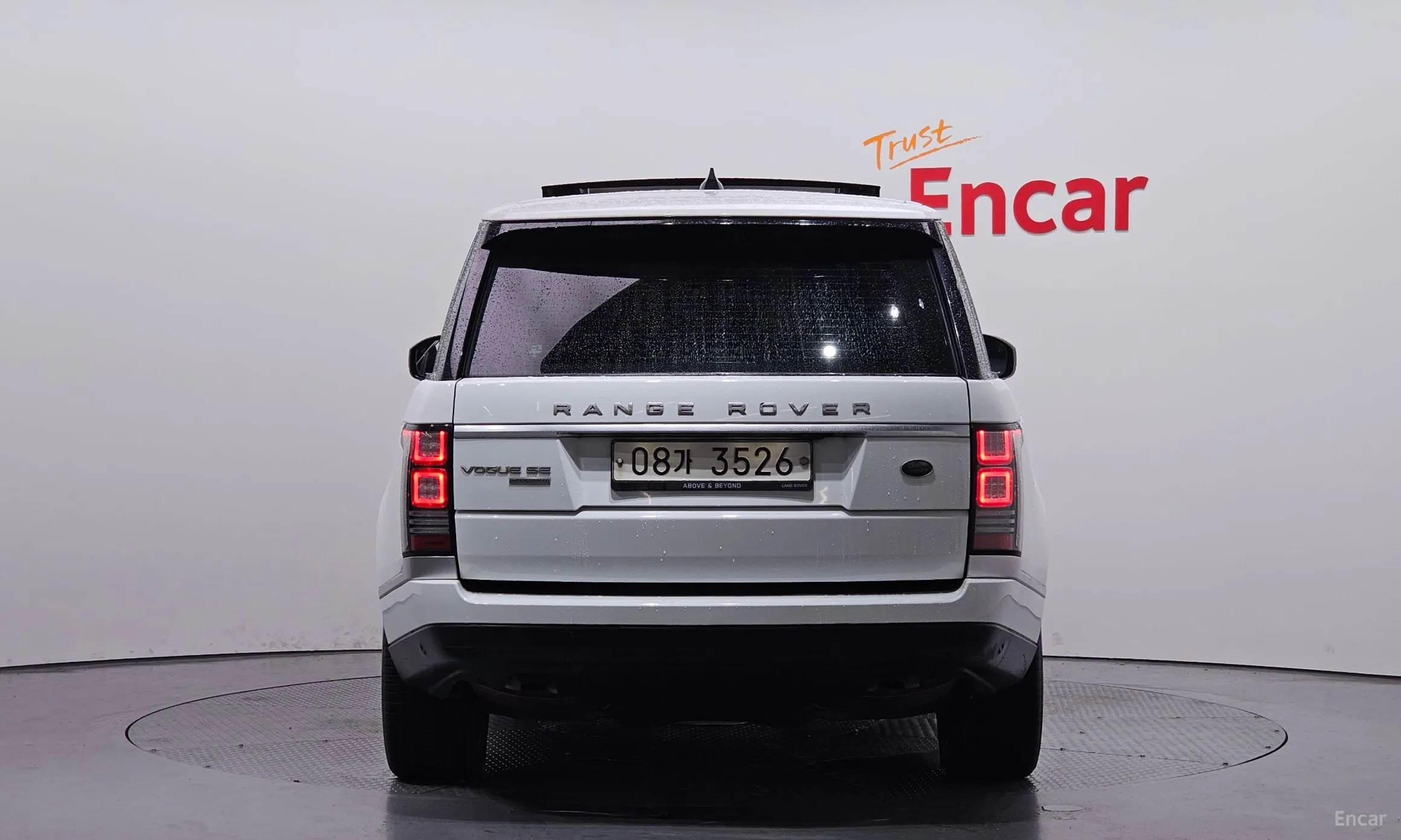 Land Rover Range Rover 4th Generation превью 3