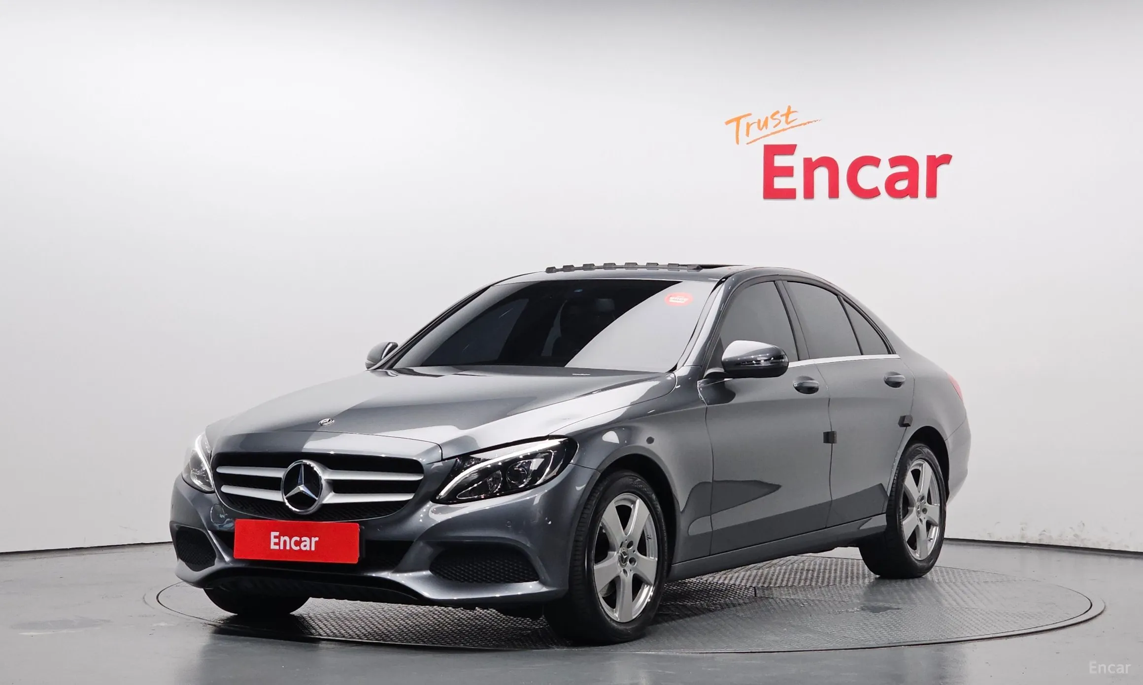 Mercedes Benz C-Class W205