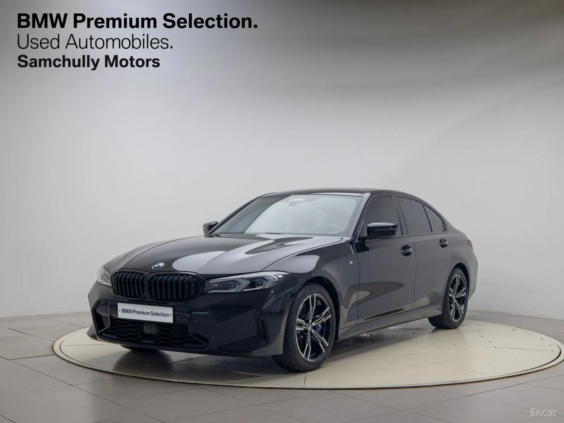 3 Series (G20)