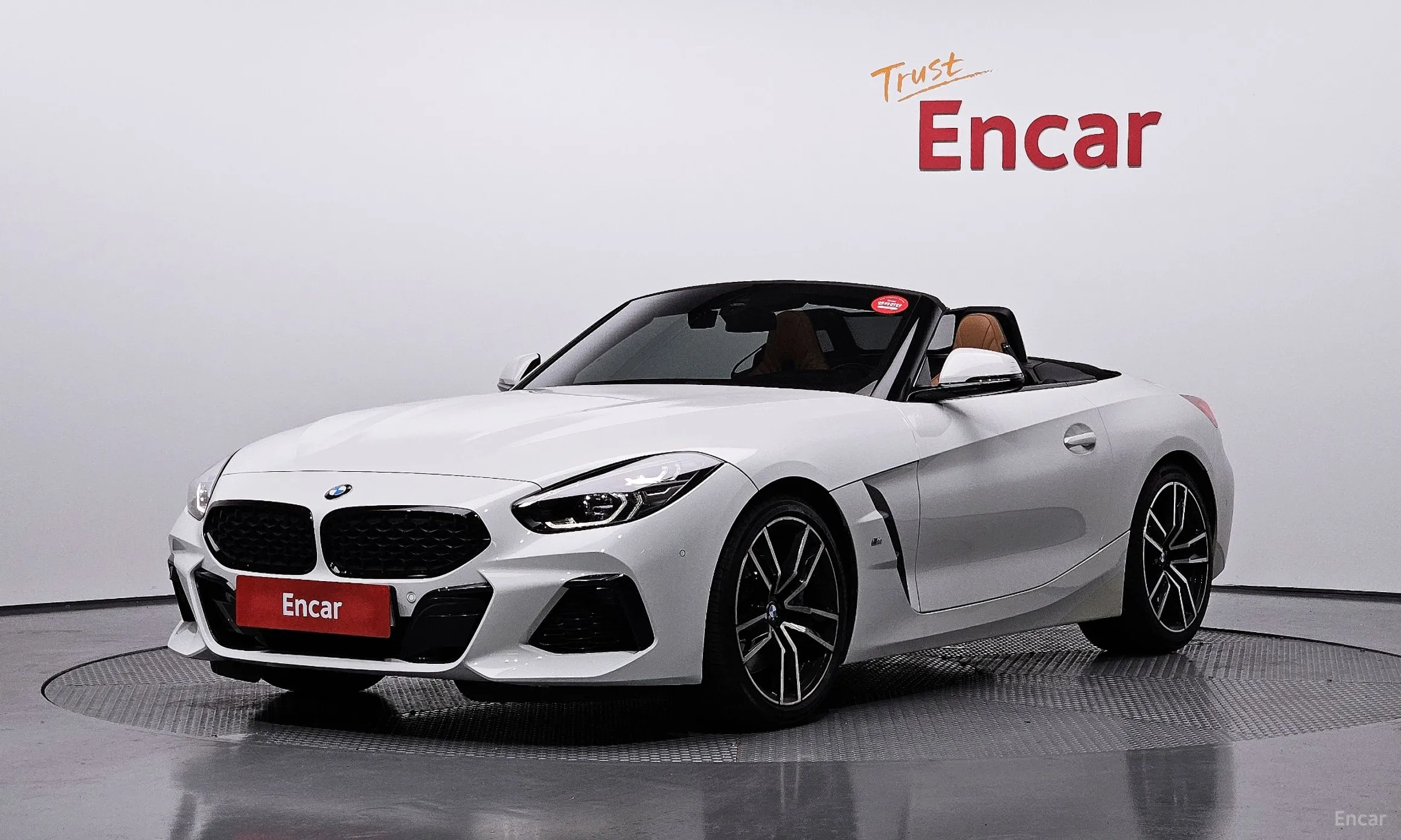 BMW Z4 (G29)