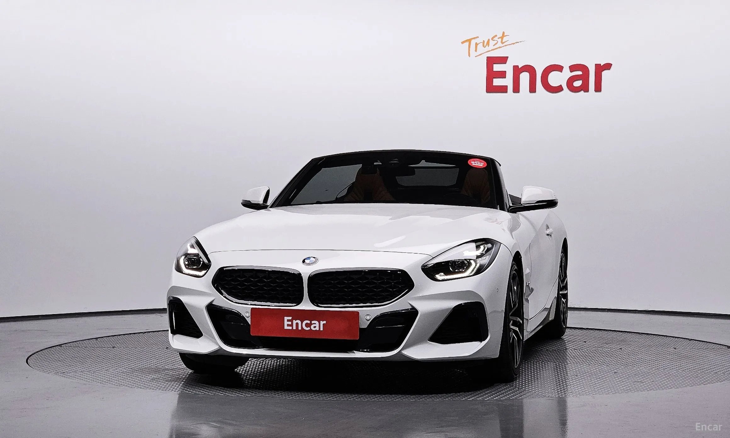 BMW Z4 (G29)
