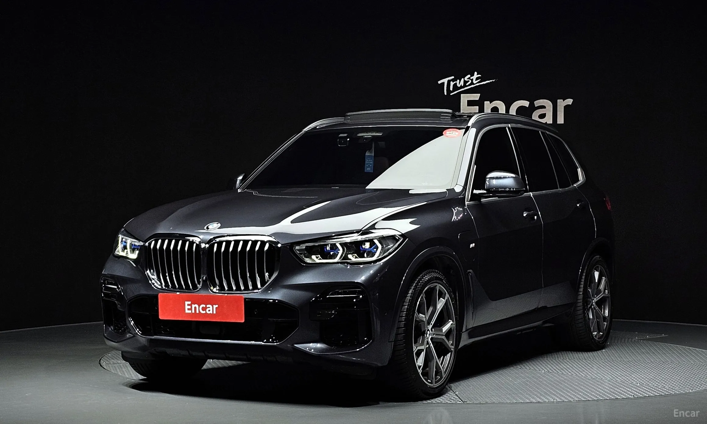 X5 (G05)