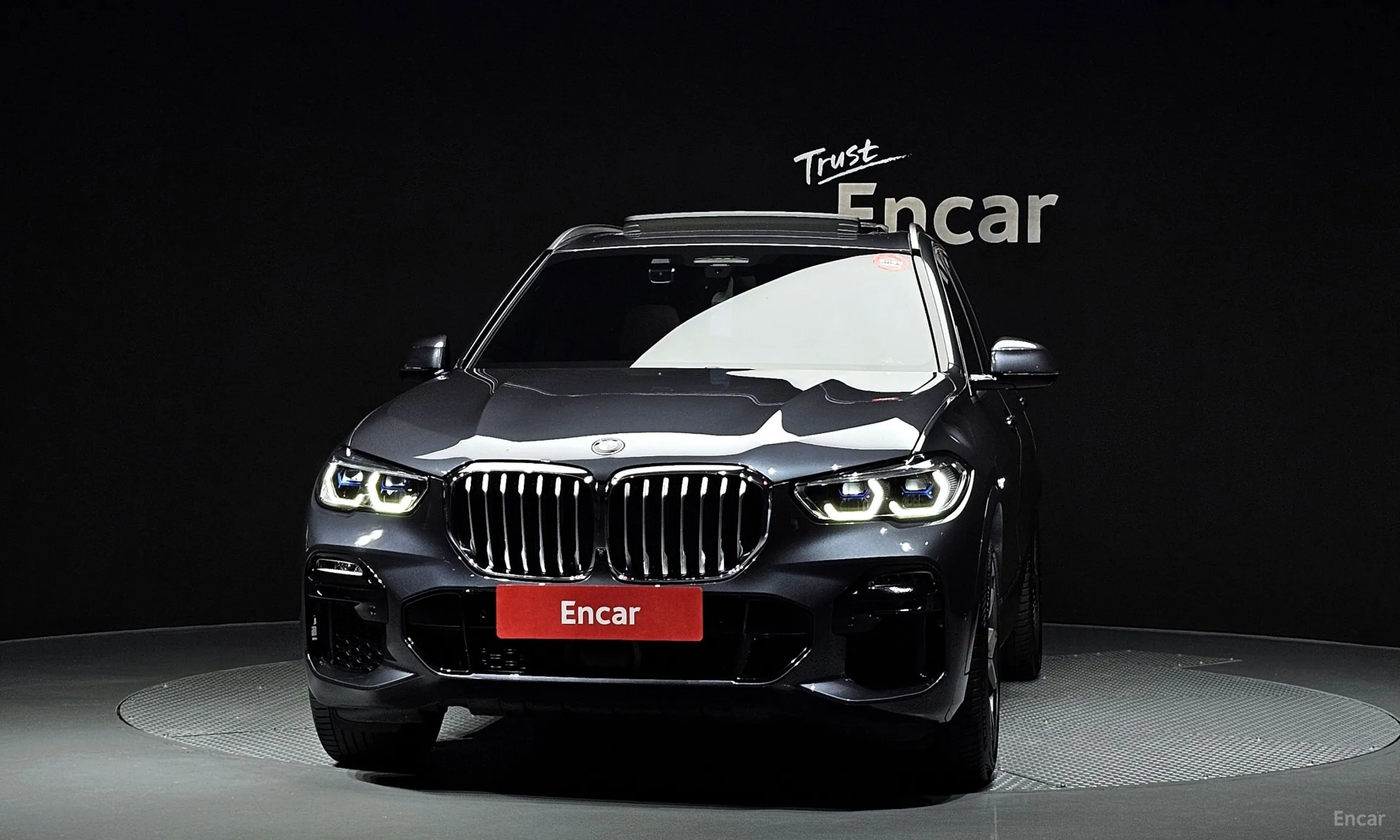 BMW X5 (G05)