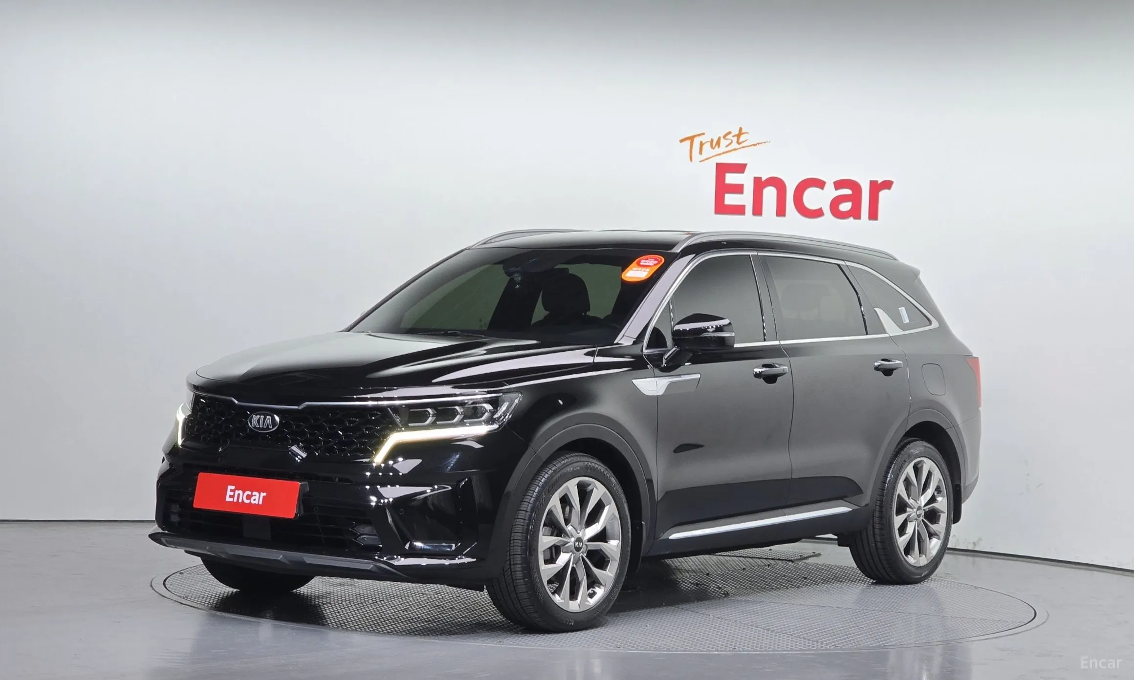 Sorento 4th generation
