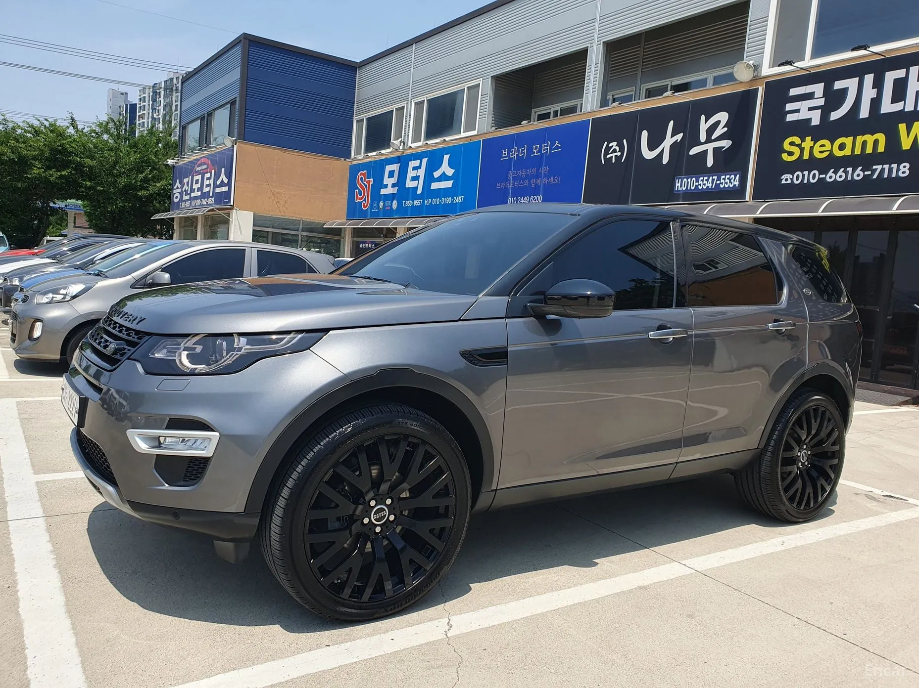Discovery Sports