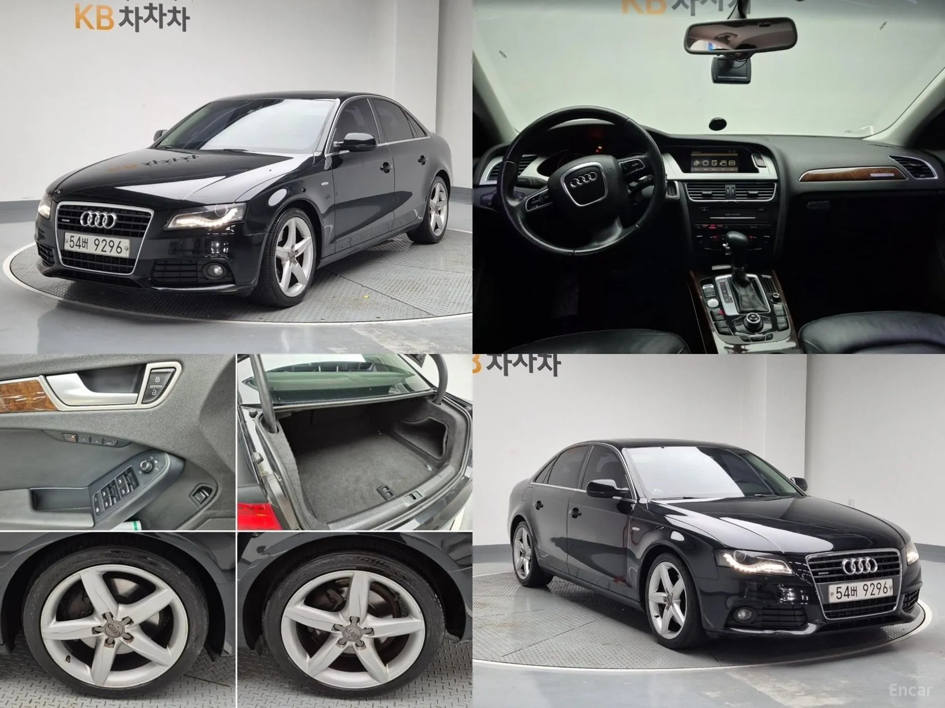 Audi New A4