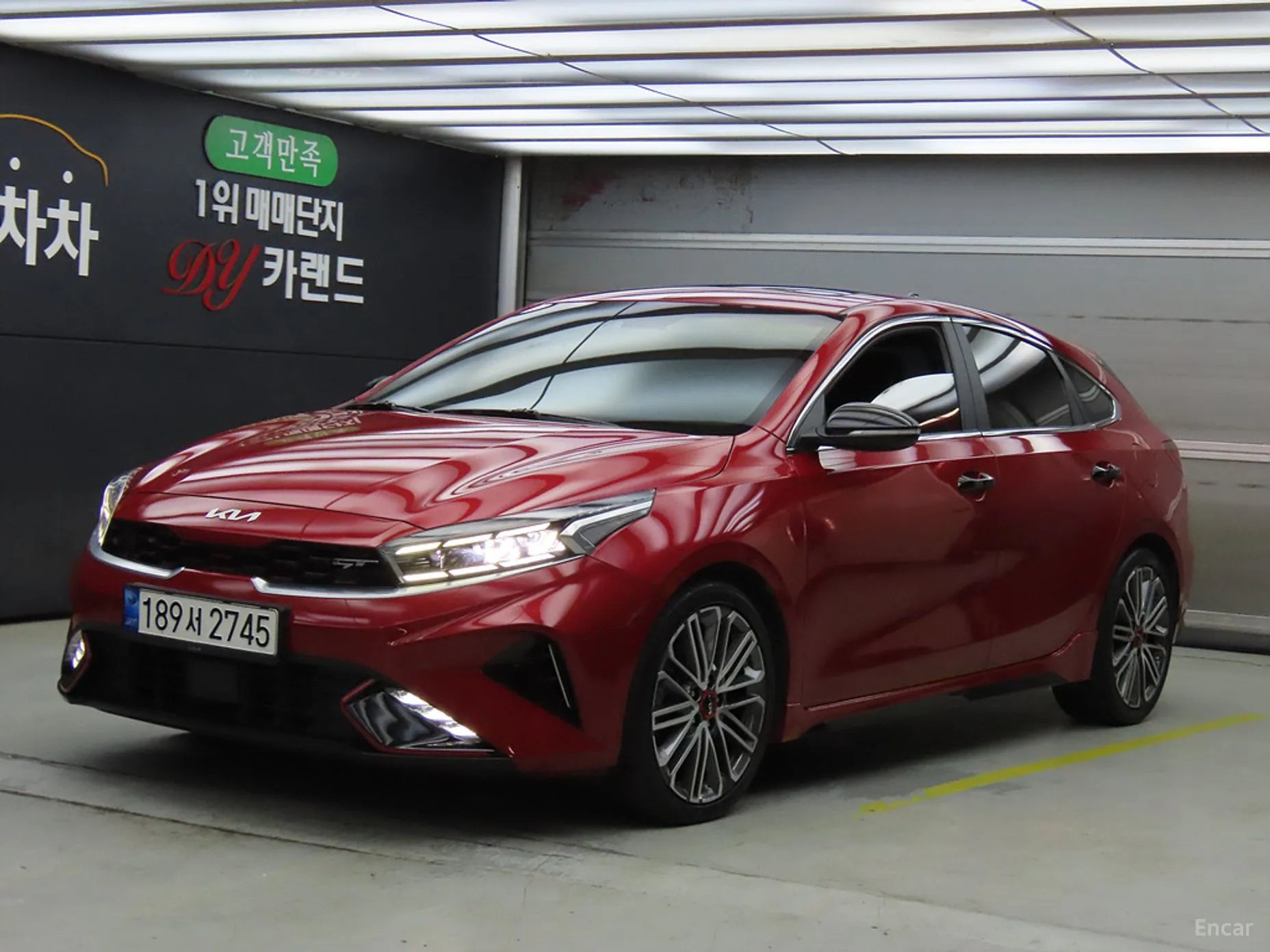 Kia K3 2nd Generation