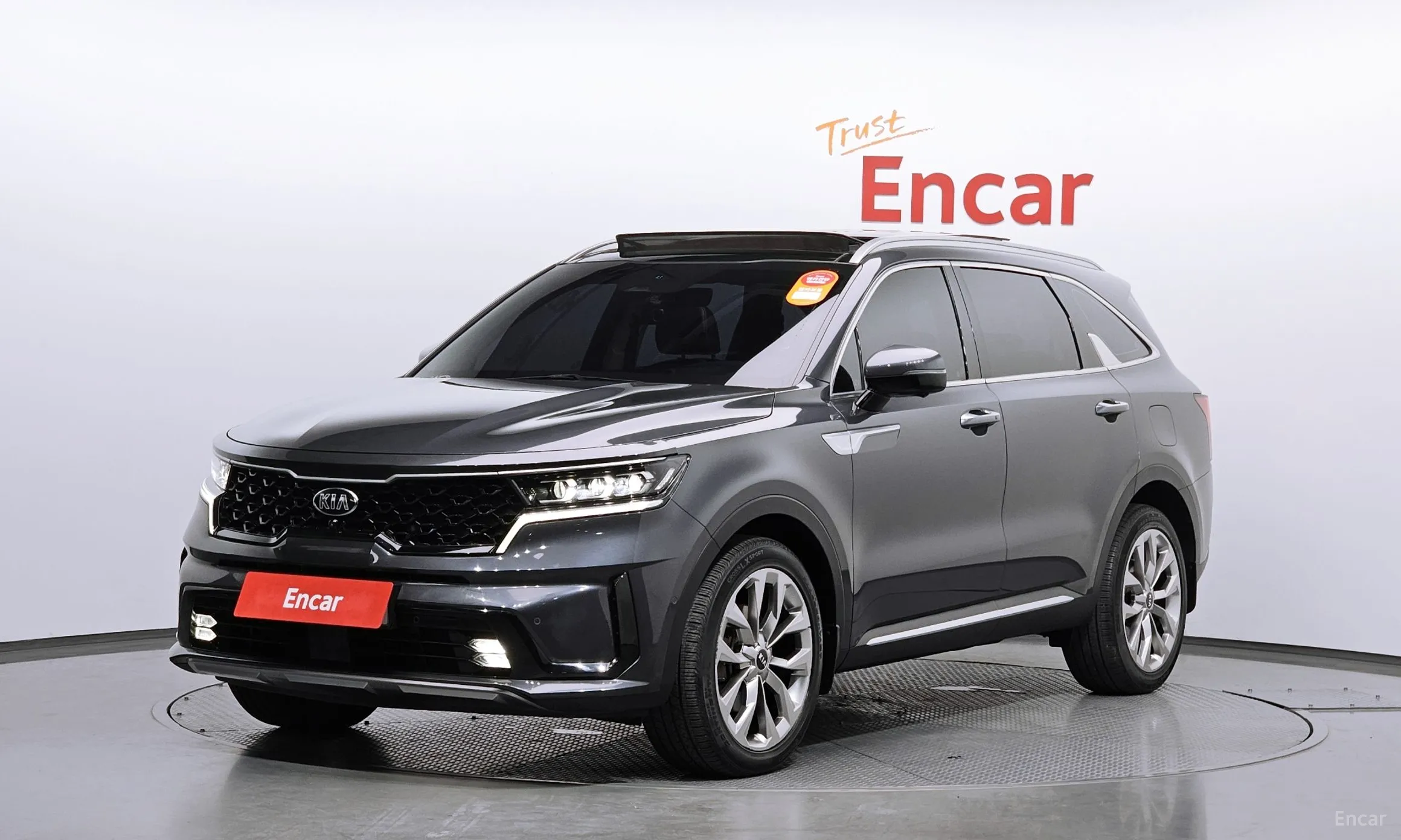Sorento 4th generation