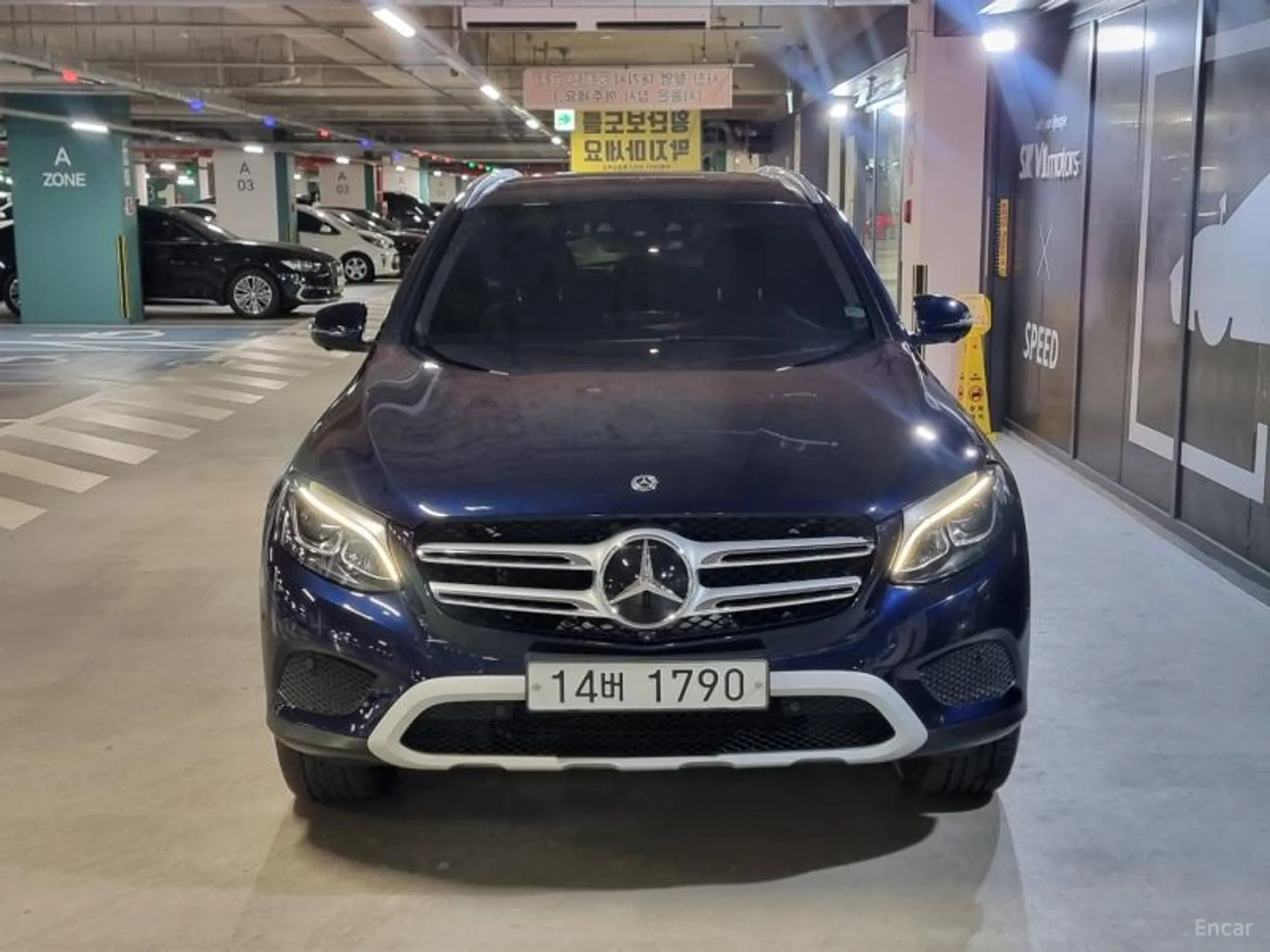 Mercedes Benz GLC-Class X253