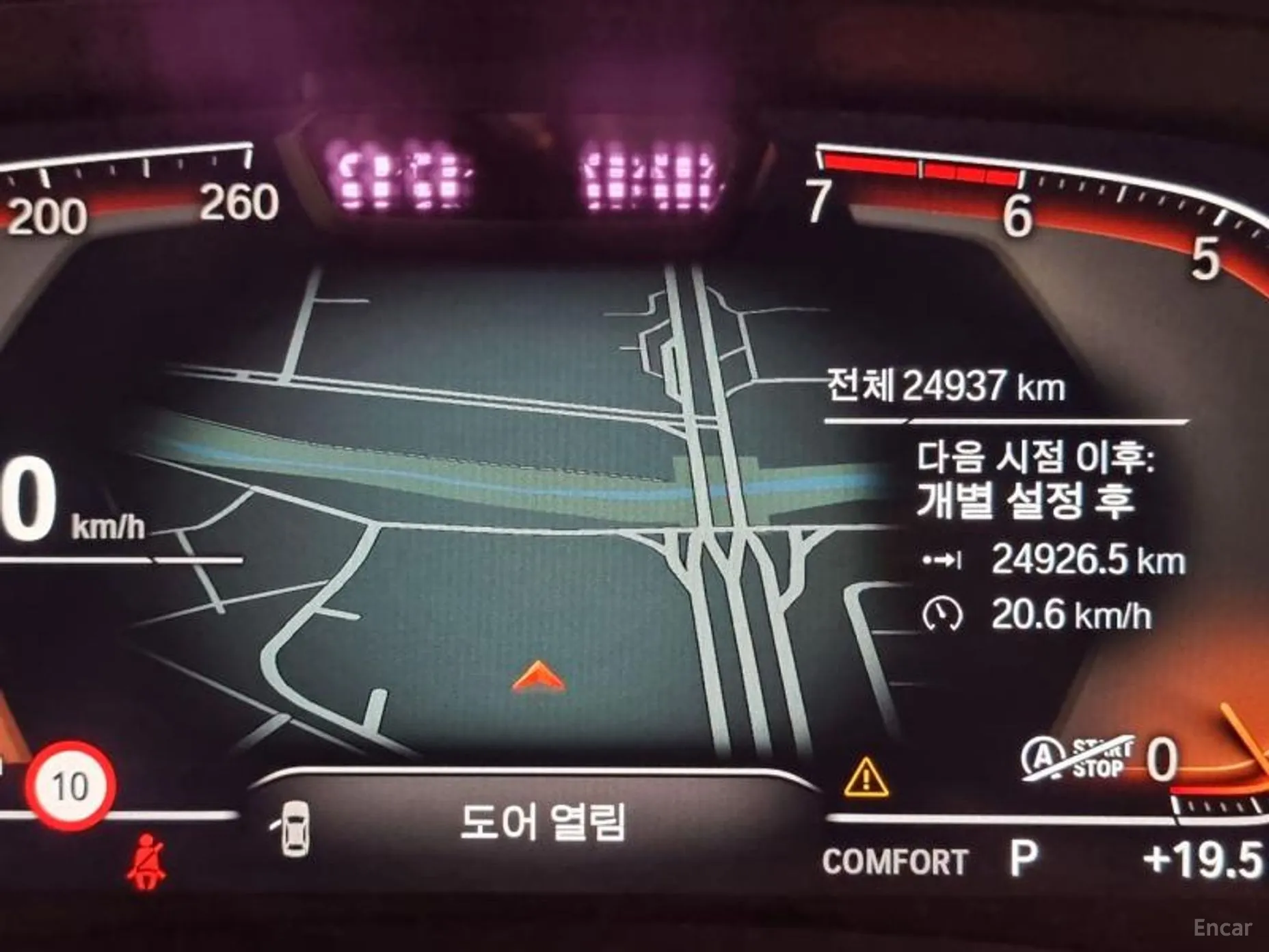 BMW 3 Series (G20) превью 4