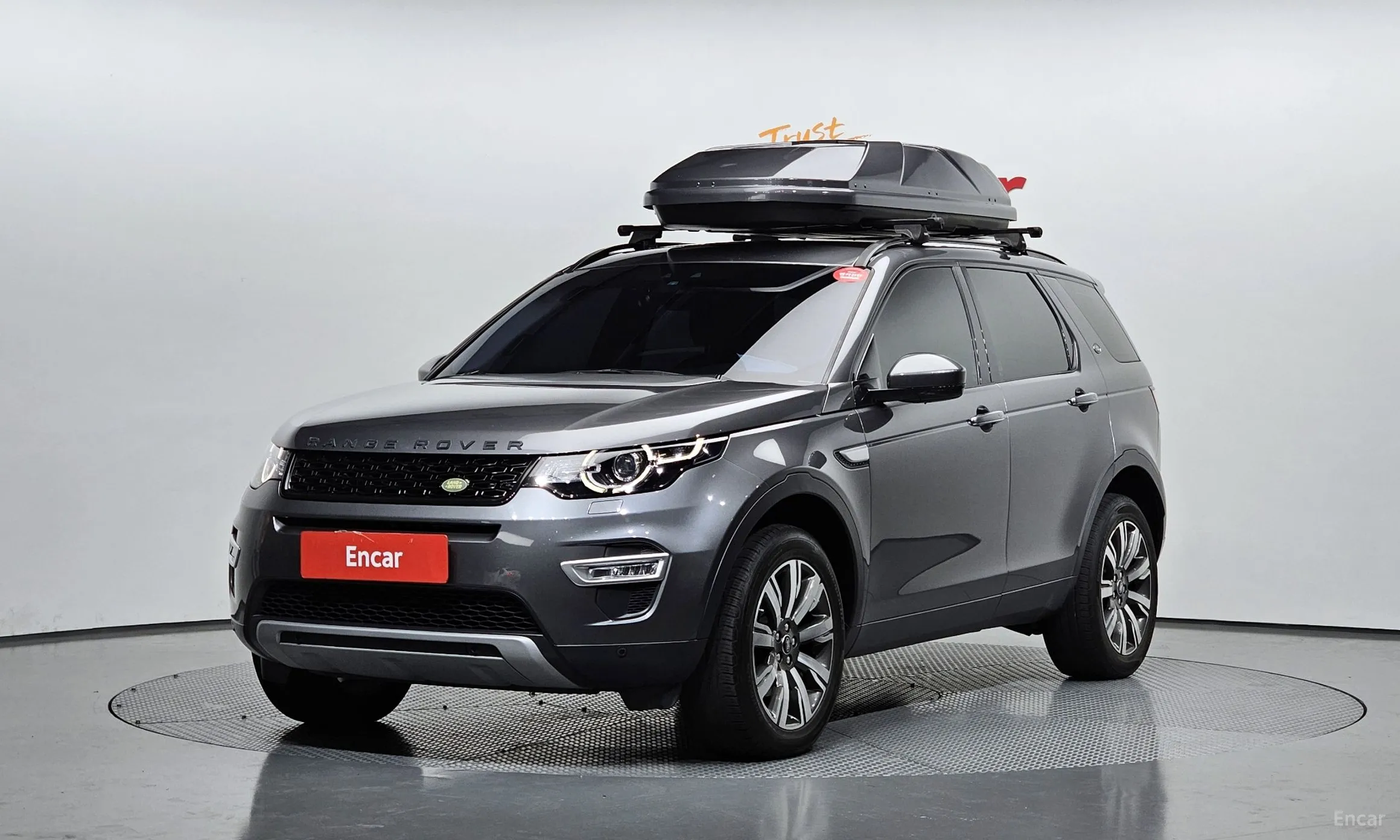 Land Rover Discovery Sports
