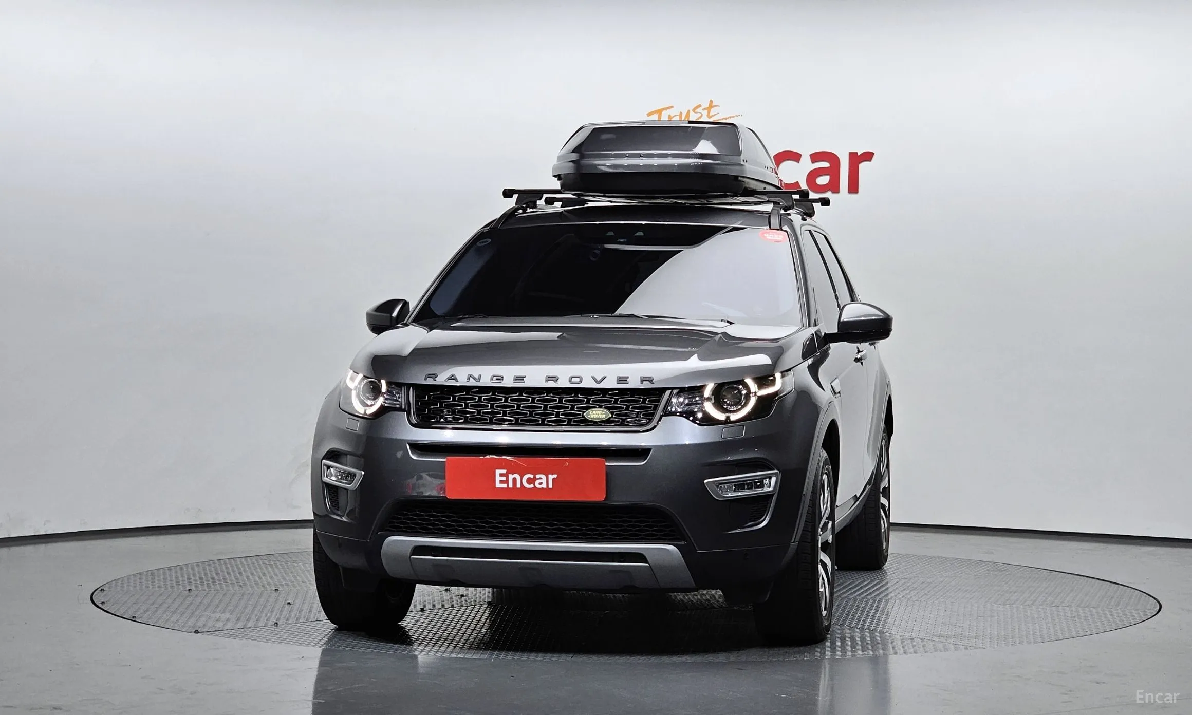 Land Rover Discovery Sports