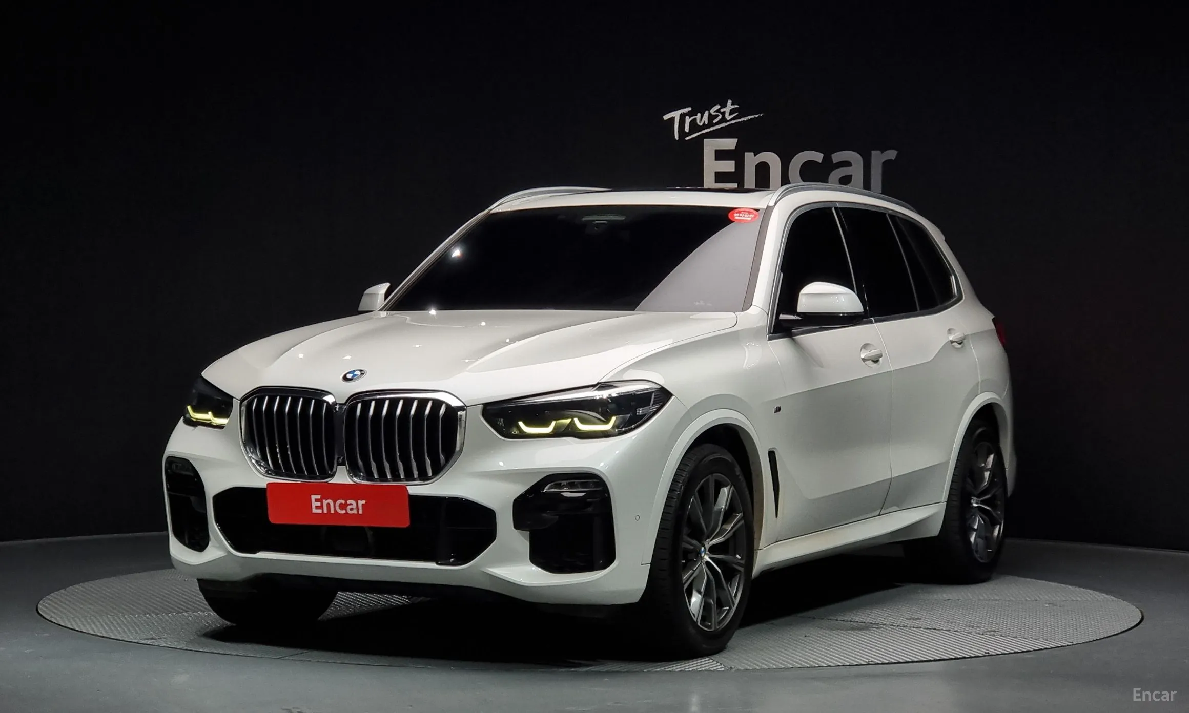 X5 (G05)