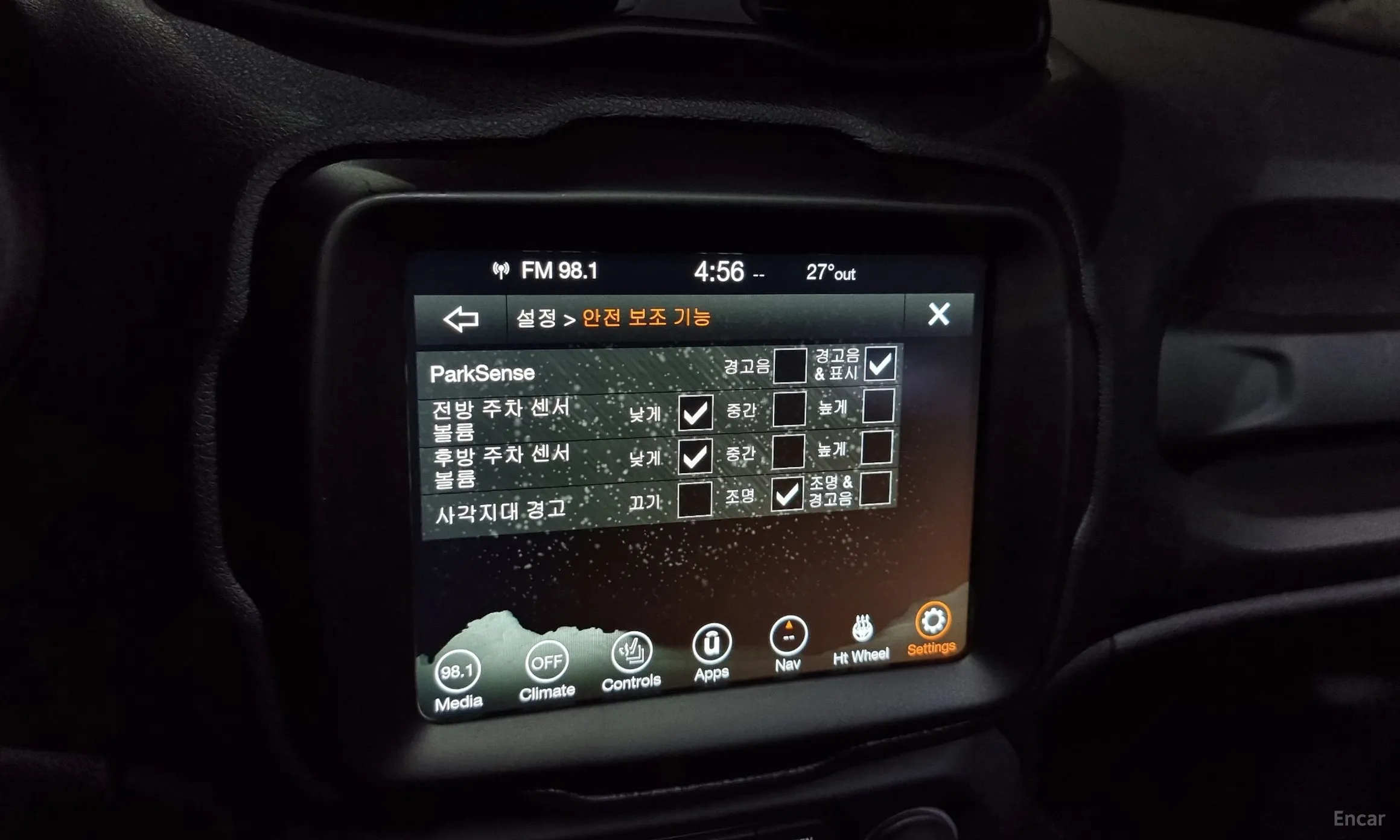 Jeep Renegade превью 17