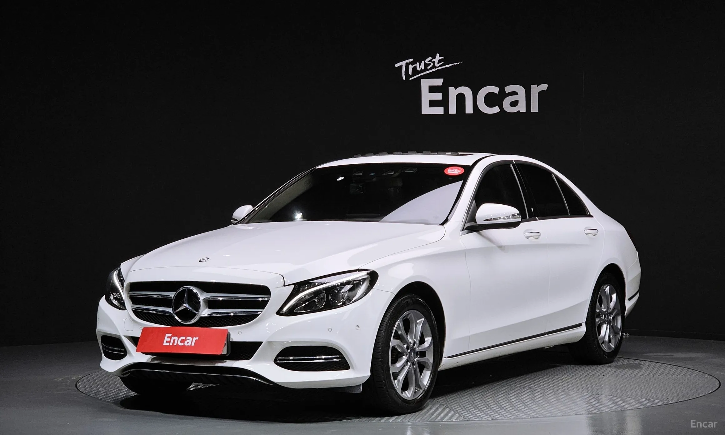 Mercedes Benz C-Class W205
