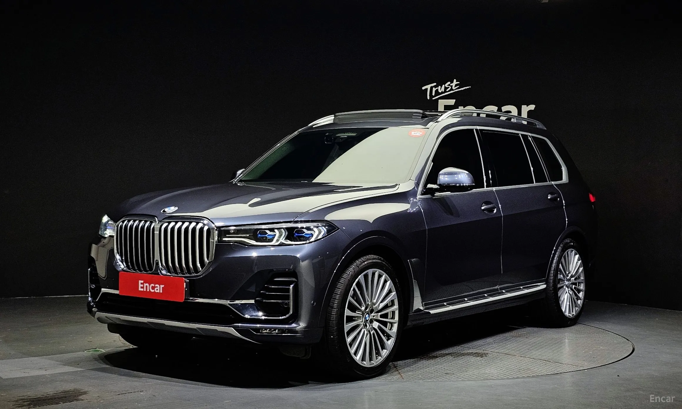 BMW X7 (G07)