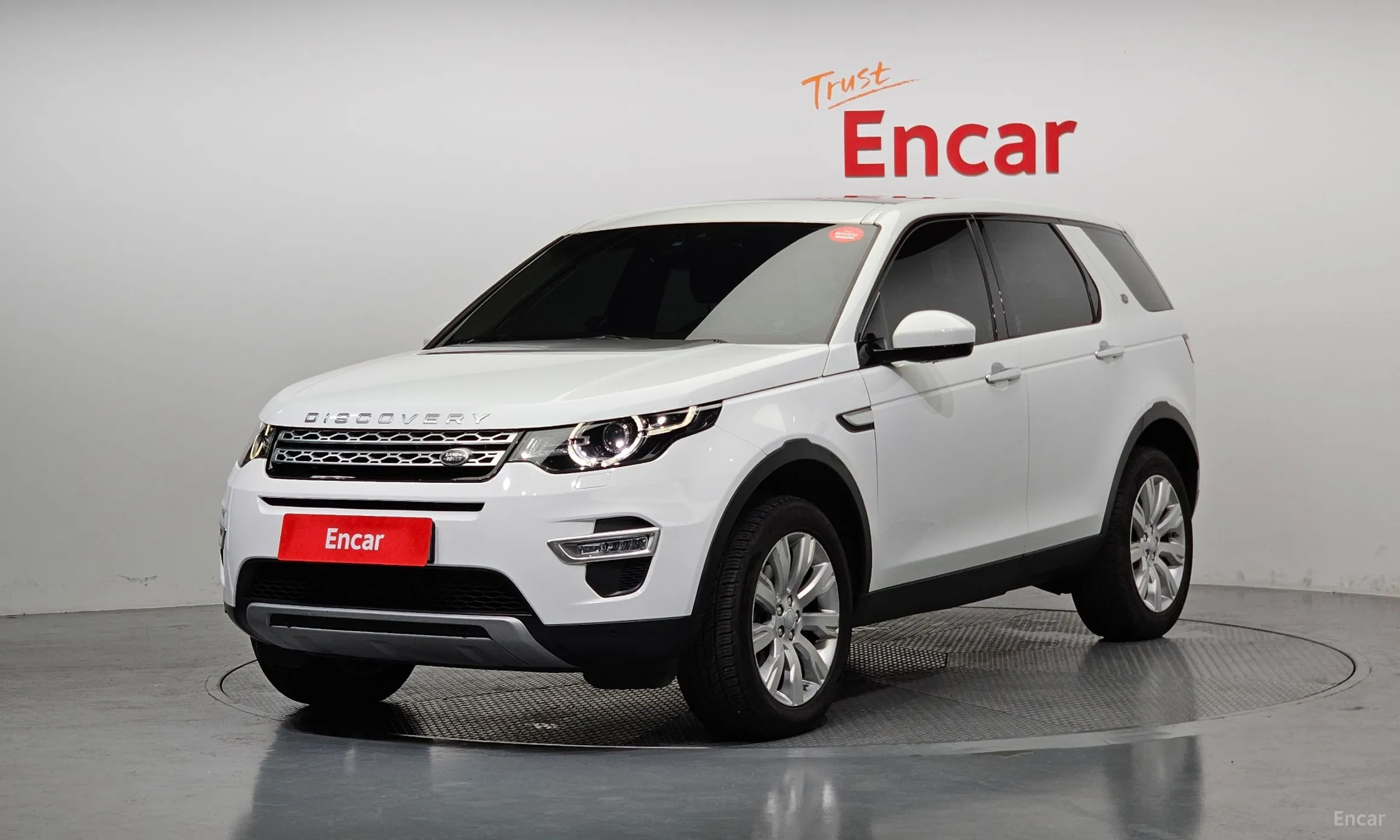 Discovery Sports