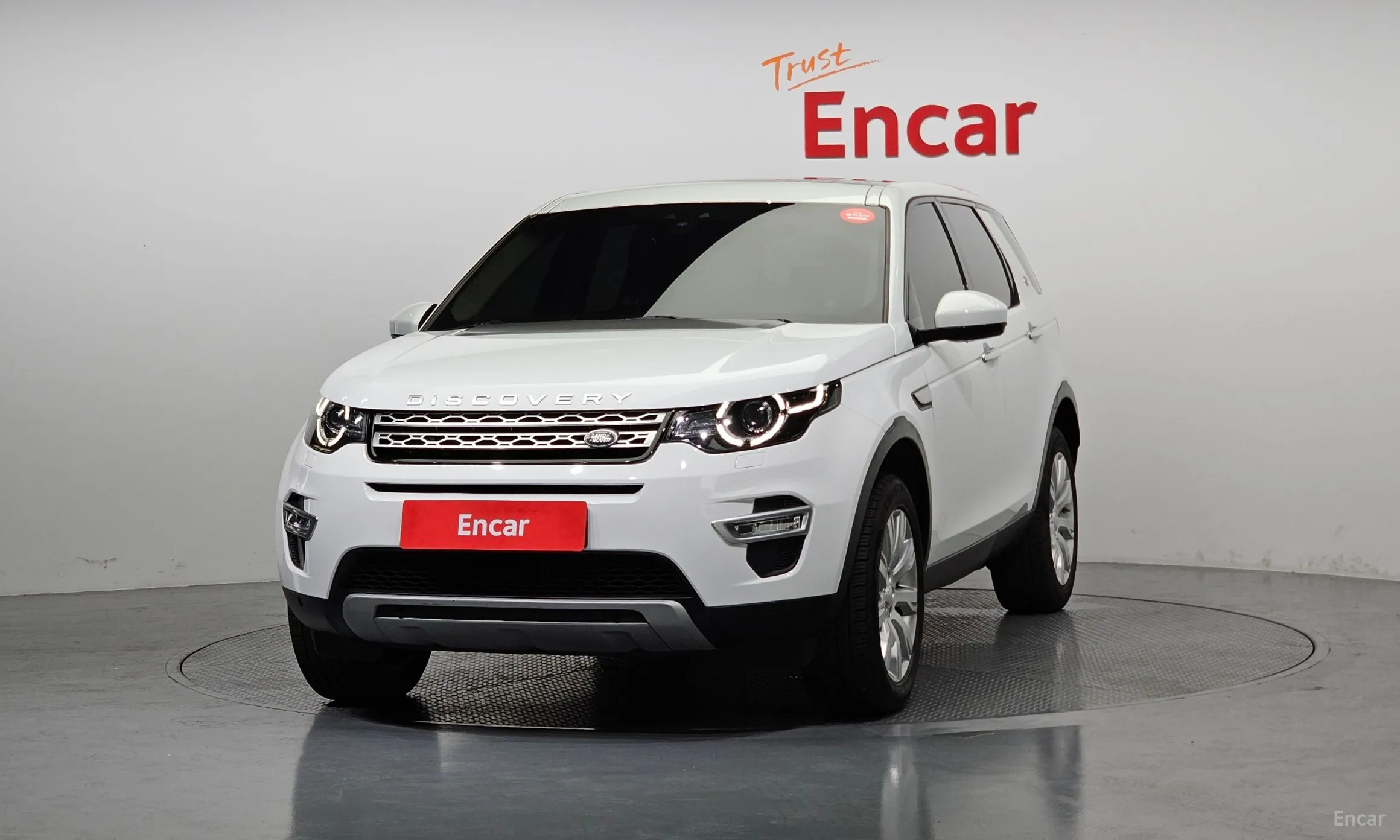 Land Rover Discovery Sports