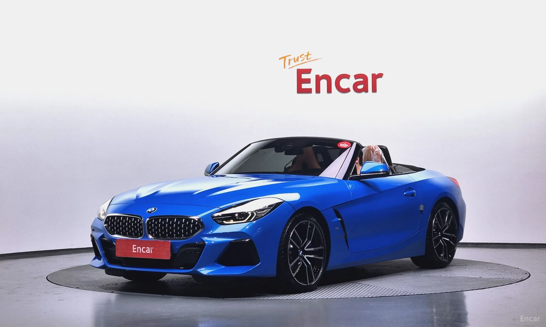BMW Z4 (G29)