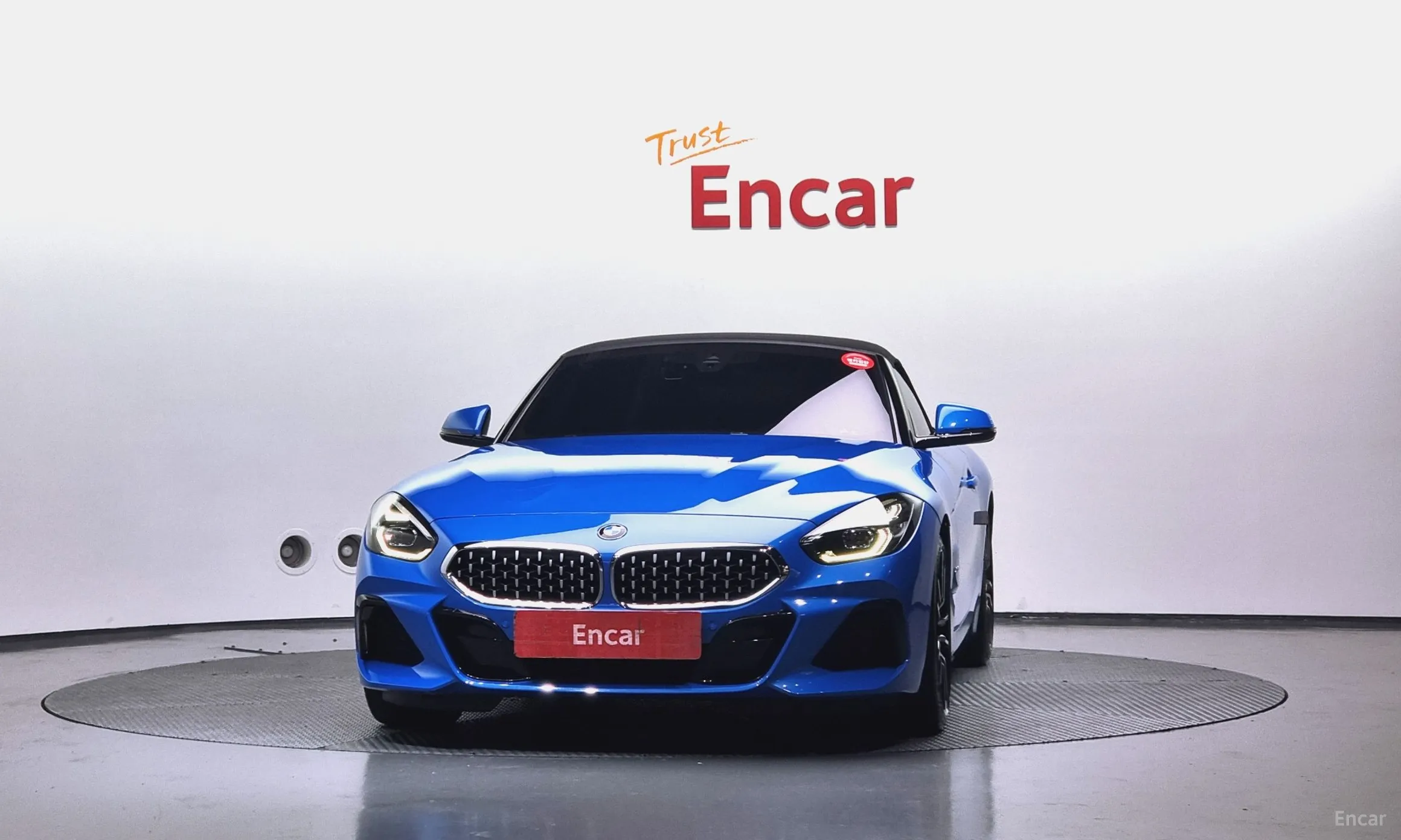 BMW Z4 (G29)