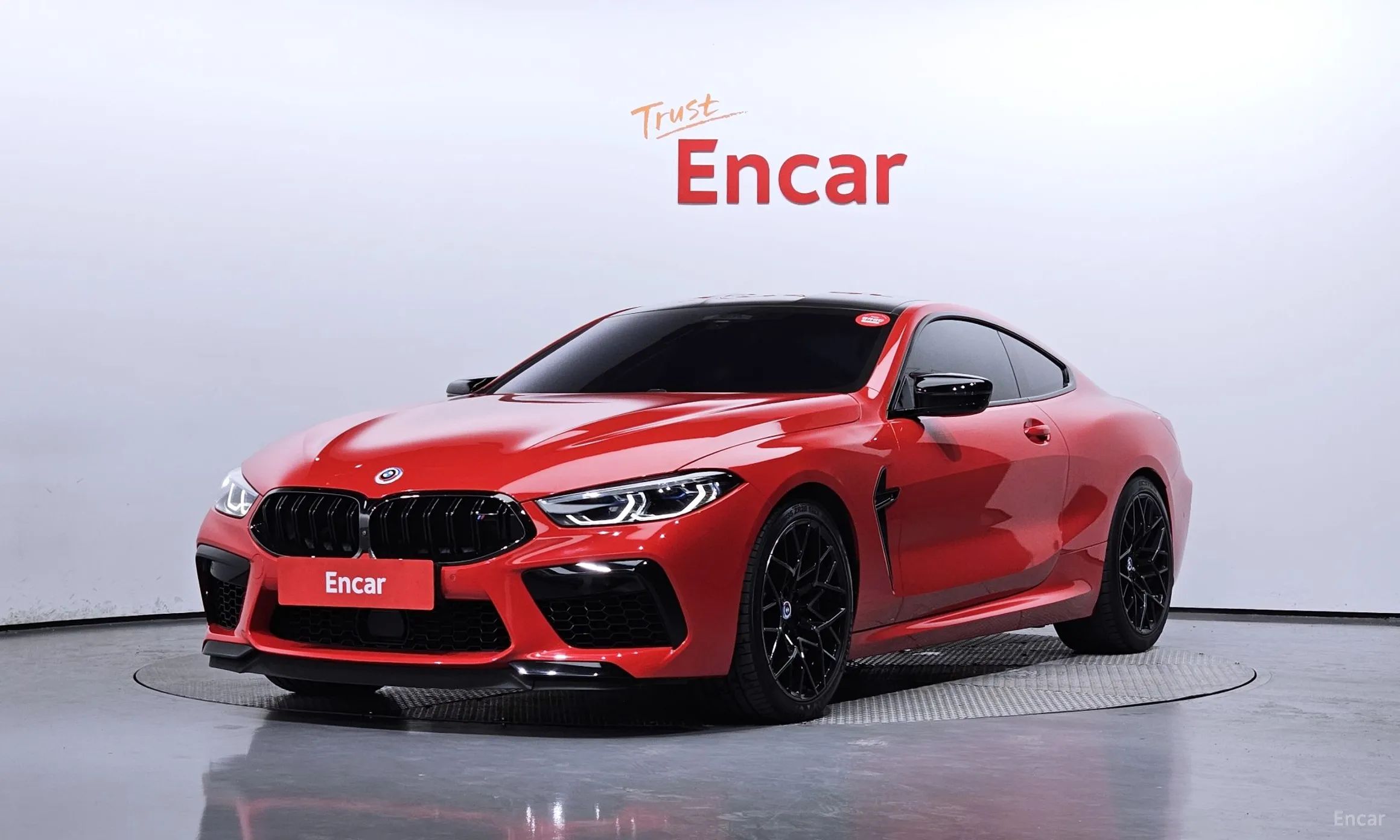 BMW M8 (G15)