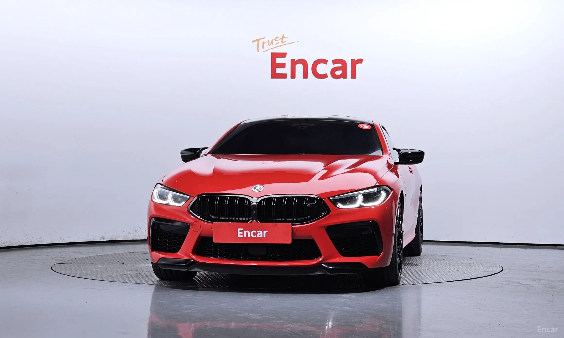 BMW M8 (G15)