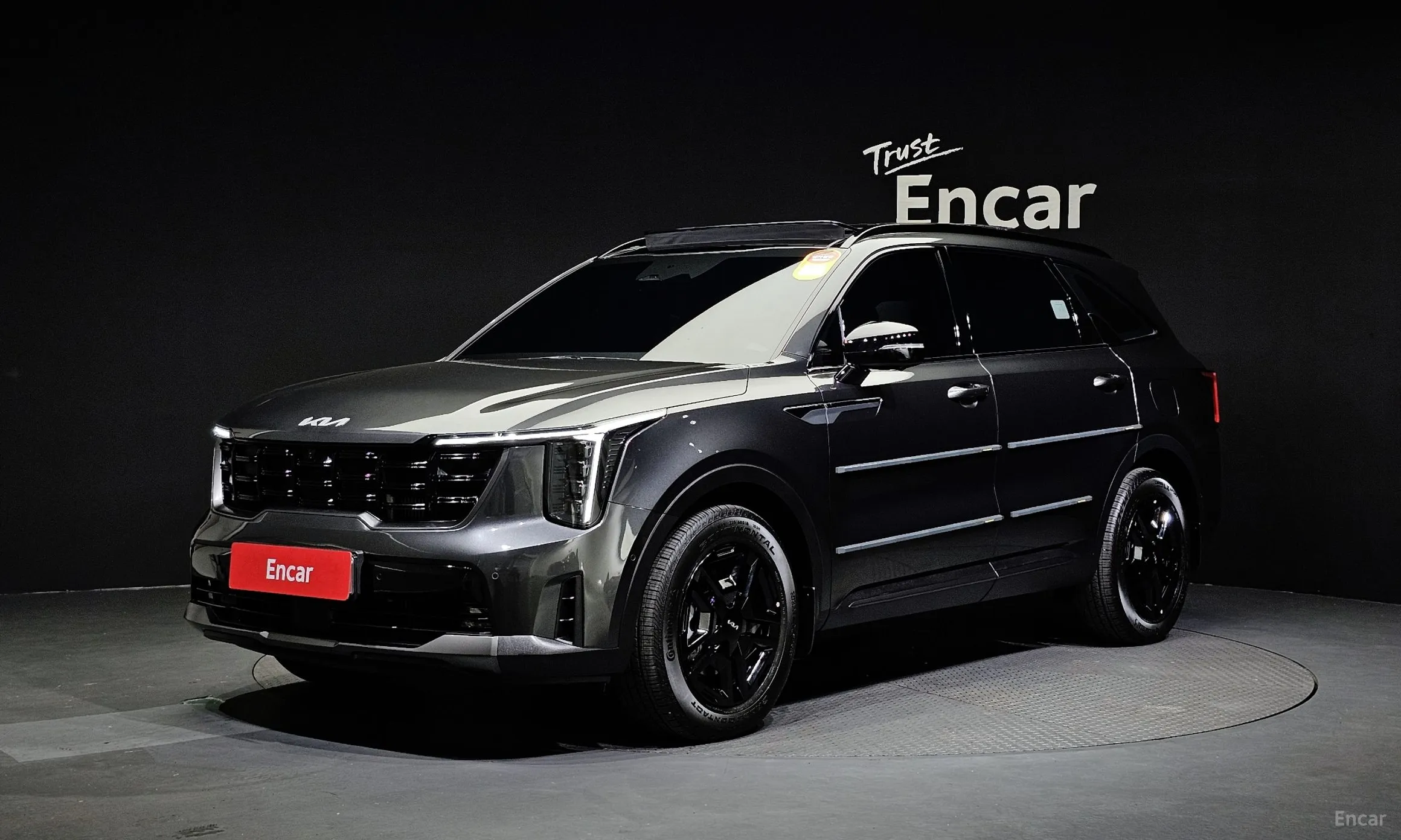 Kia Sorento 4th Generation