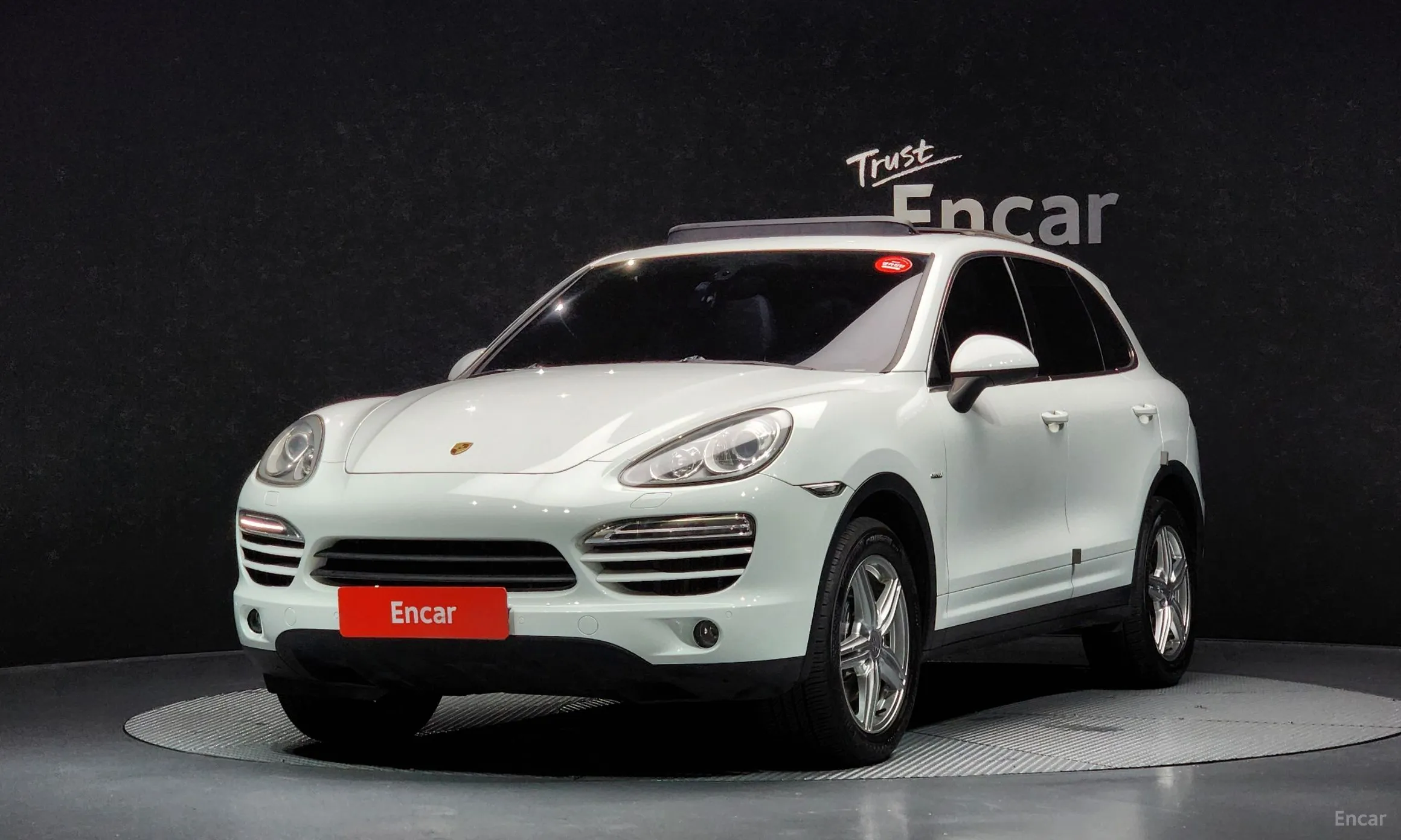 New Cayenne