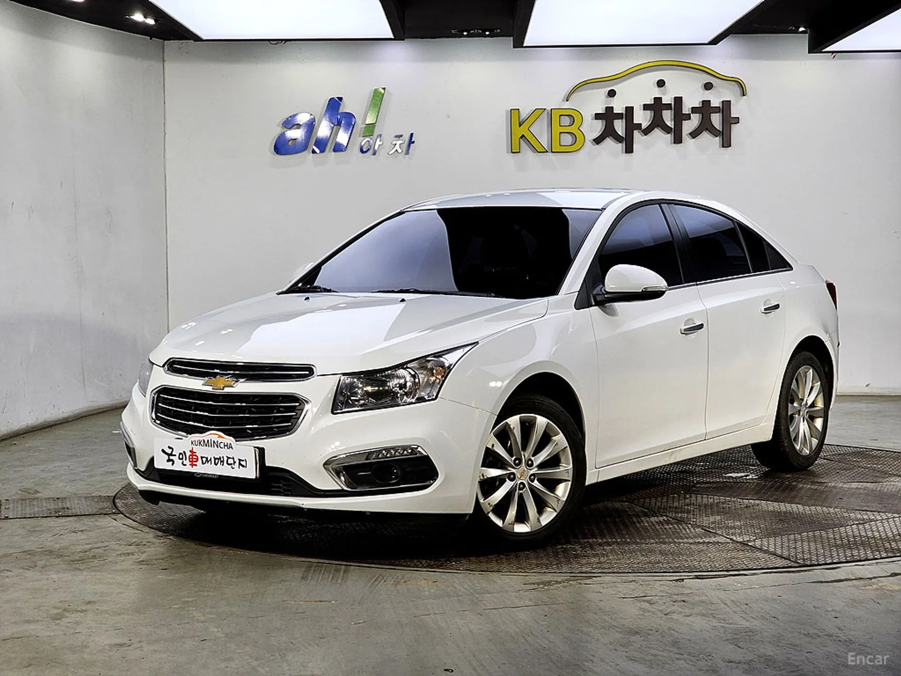 Cruze