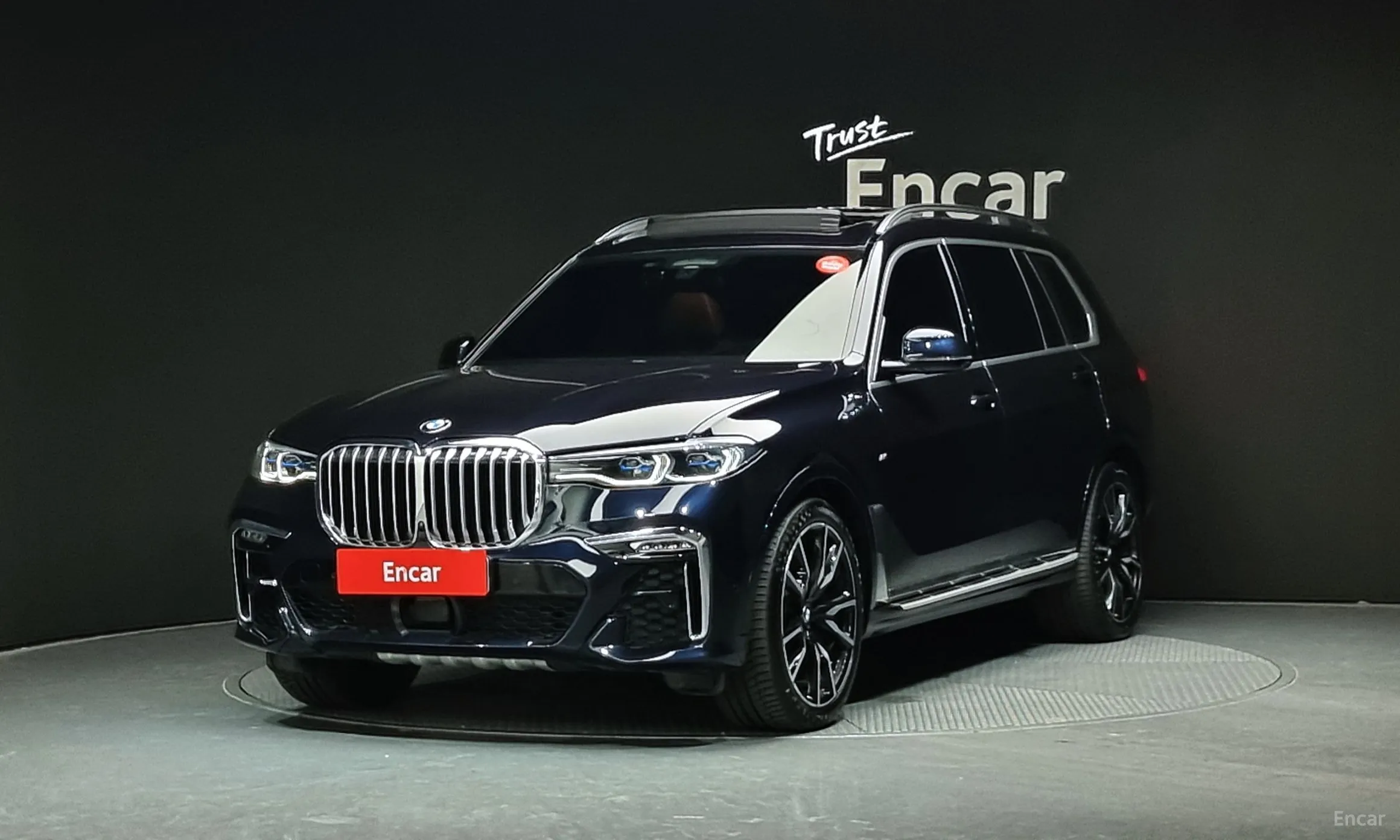 BMW X7 (G07)