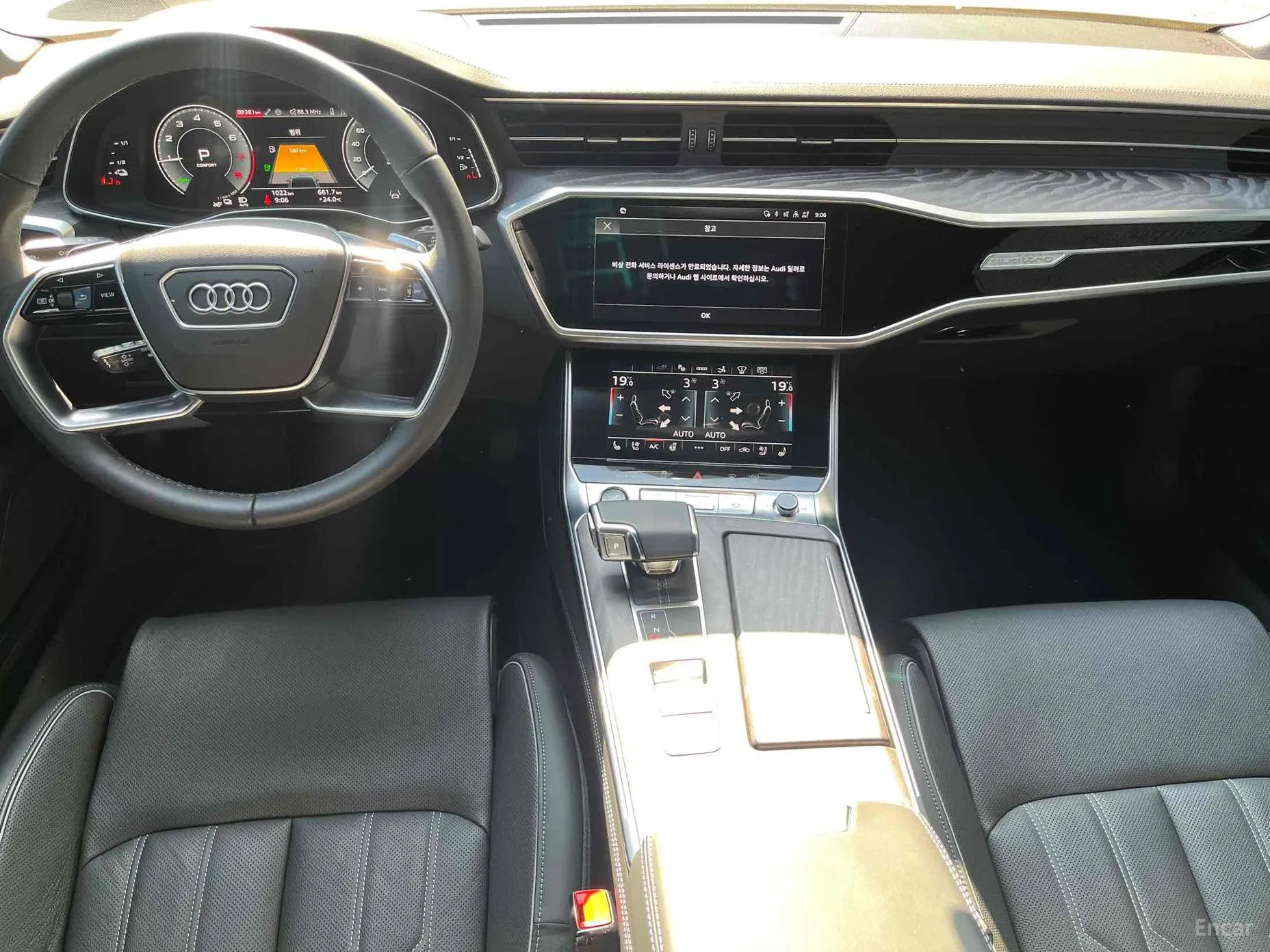 Audi A7 (4K) превью 4